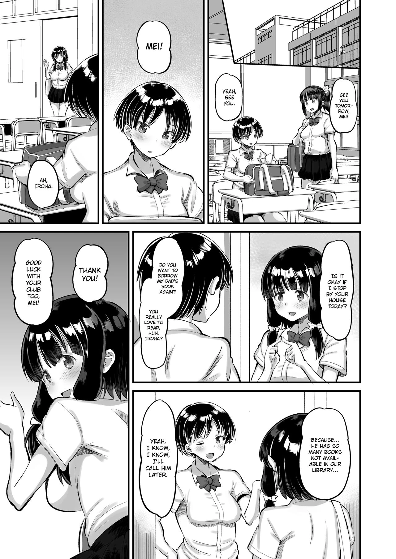 Dangerous Unprotected Sex with Daughters Friend  Musume no Tomodachi ni Namahame Koubi image number 2