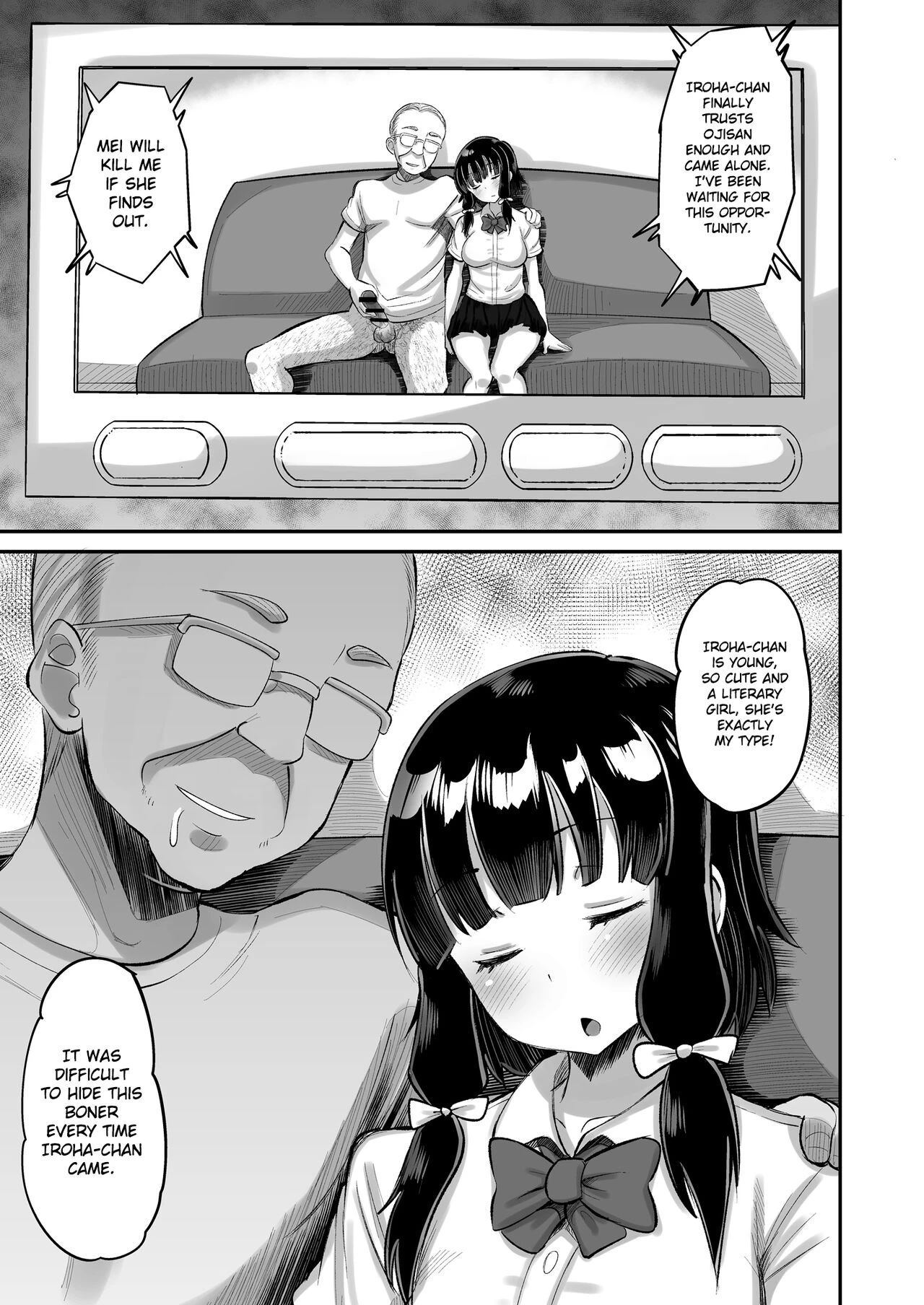 Dangerous Unprotected Sex with Daughters Friend  Musume no Tomodachi ni Namahame Koubi image number 6