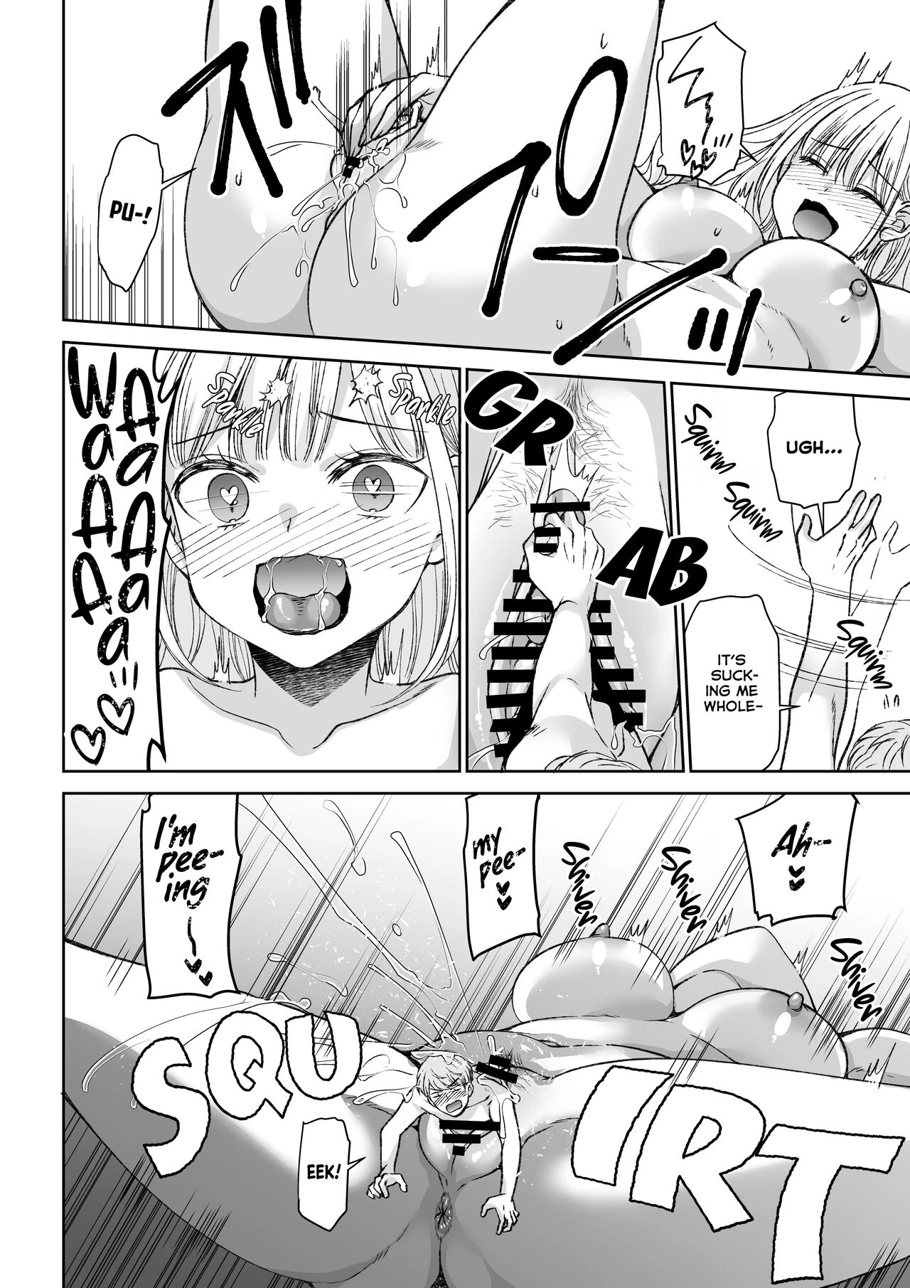 eating you? EAT ME! image number 11