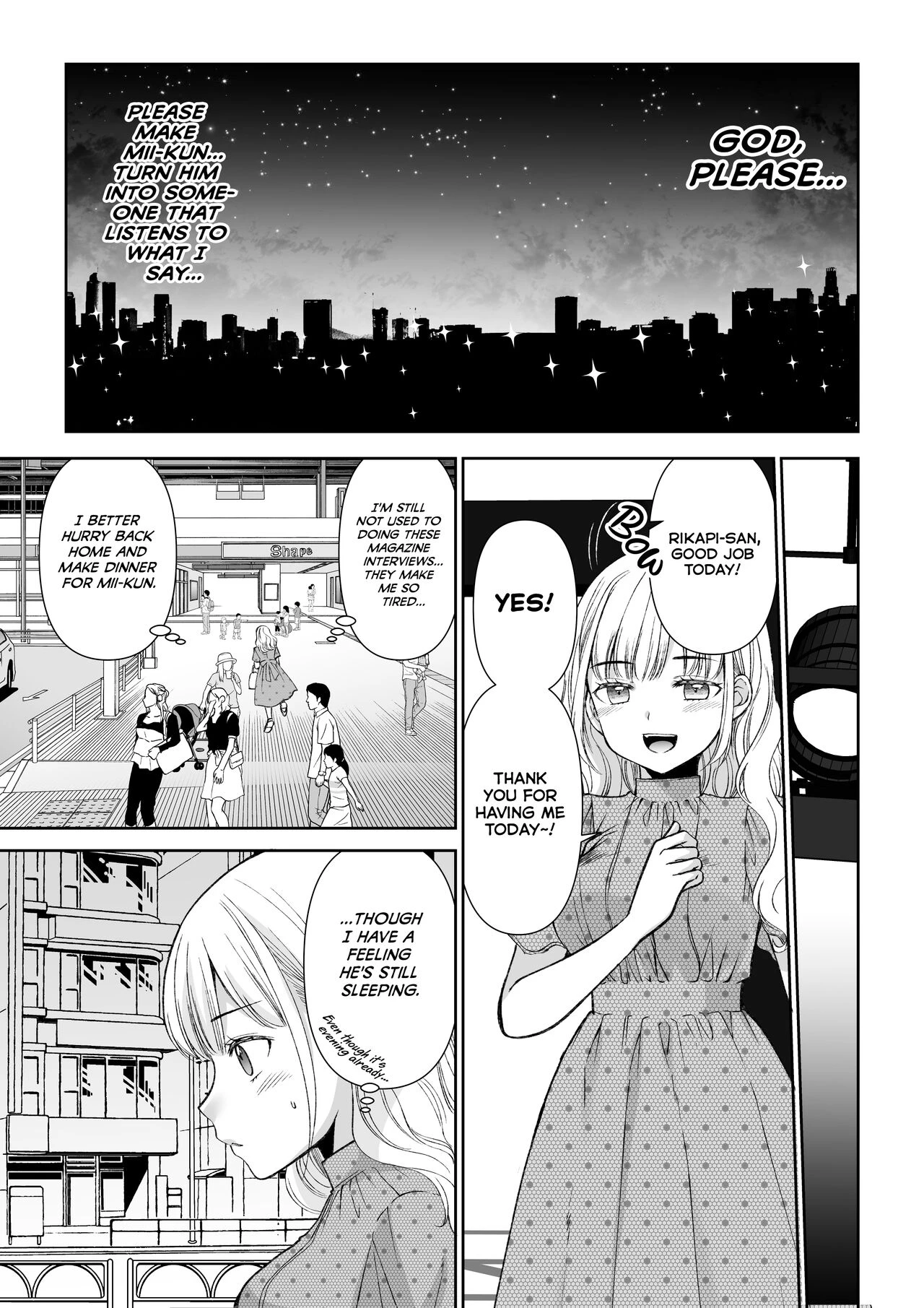 eating you? EAT ME! image number 2