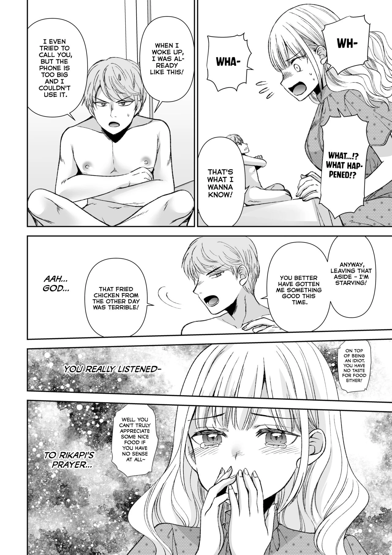 eating you? EAT ME! image number 5