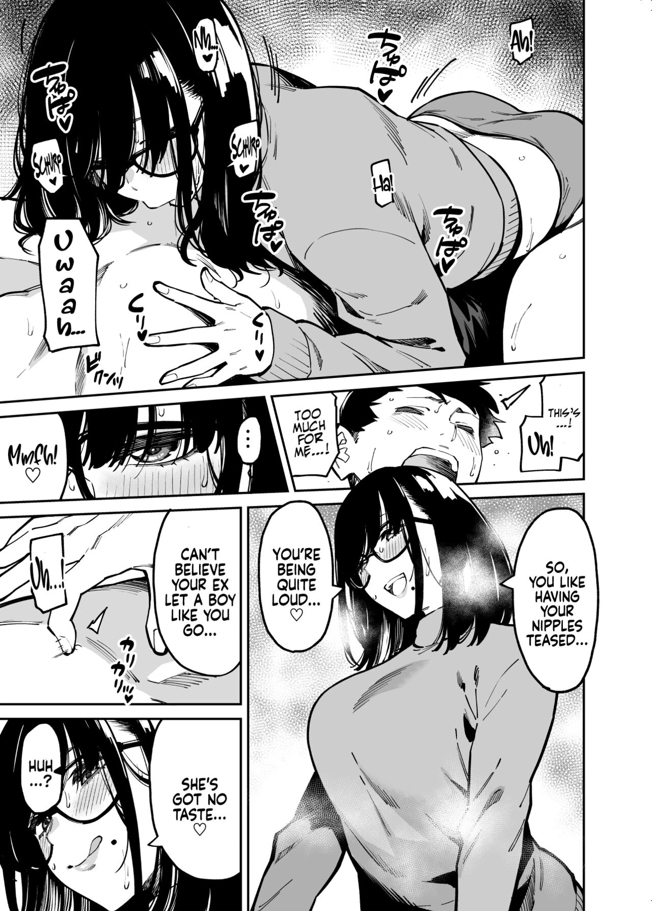 Comforted by the Sloppy Girl Next Door image number 16