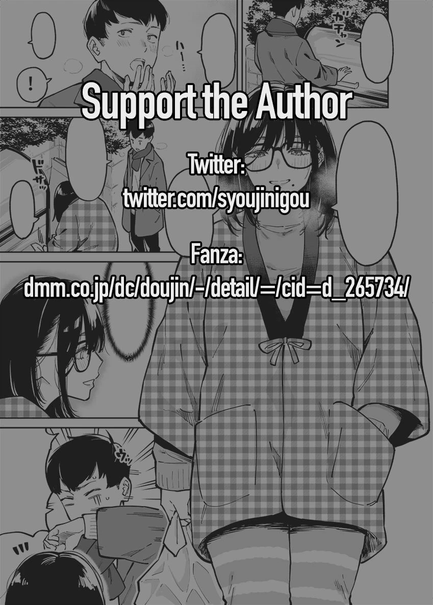 Comforted by the Sloppy Girl Next Door image number 1