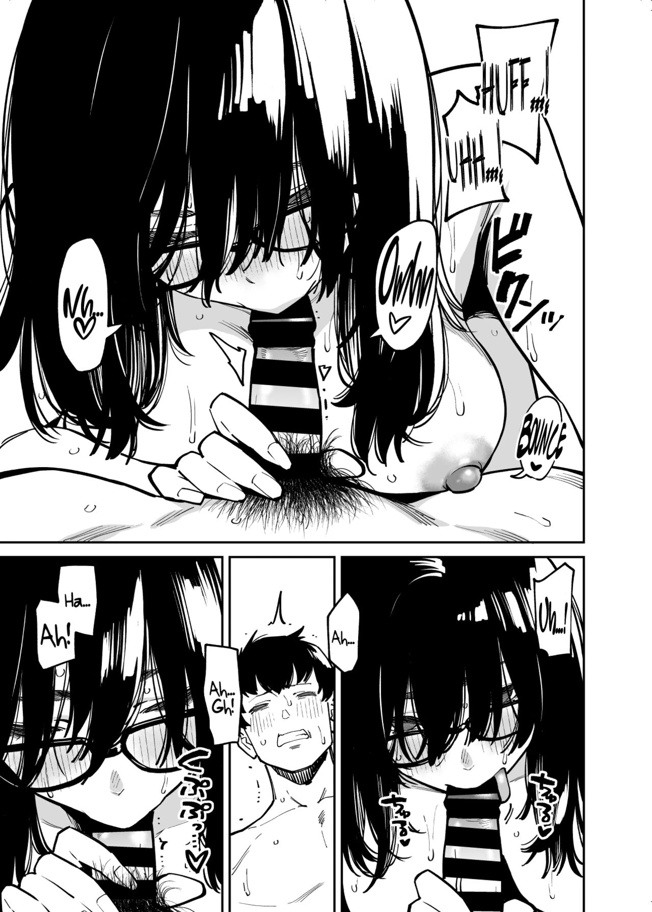 Comforted by the Sloppy Girl Next Door image number 24