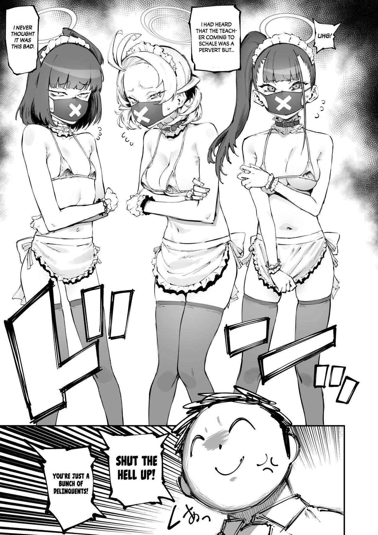 Sukeban Service Club Sukeban Houshi-bu image number 3