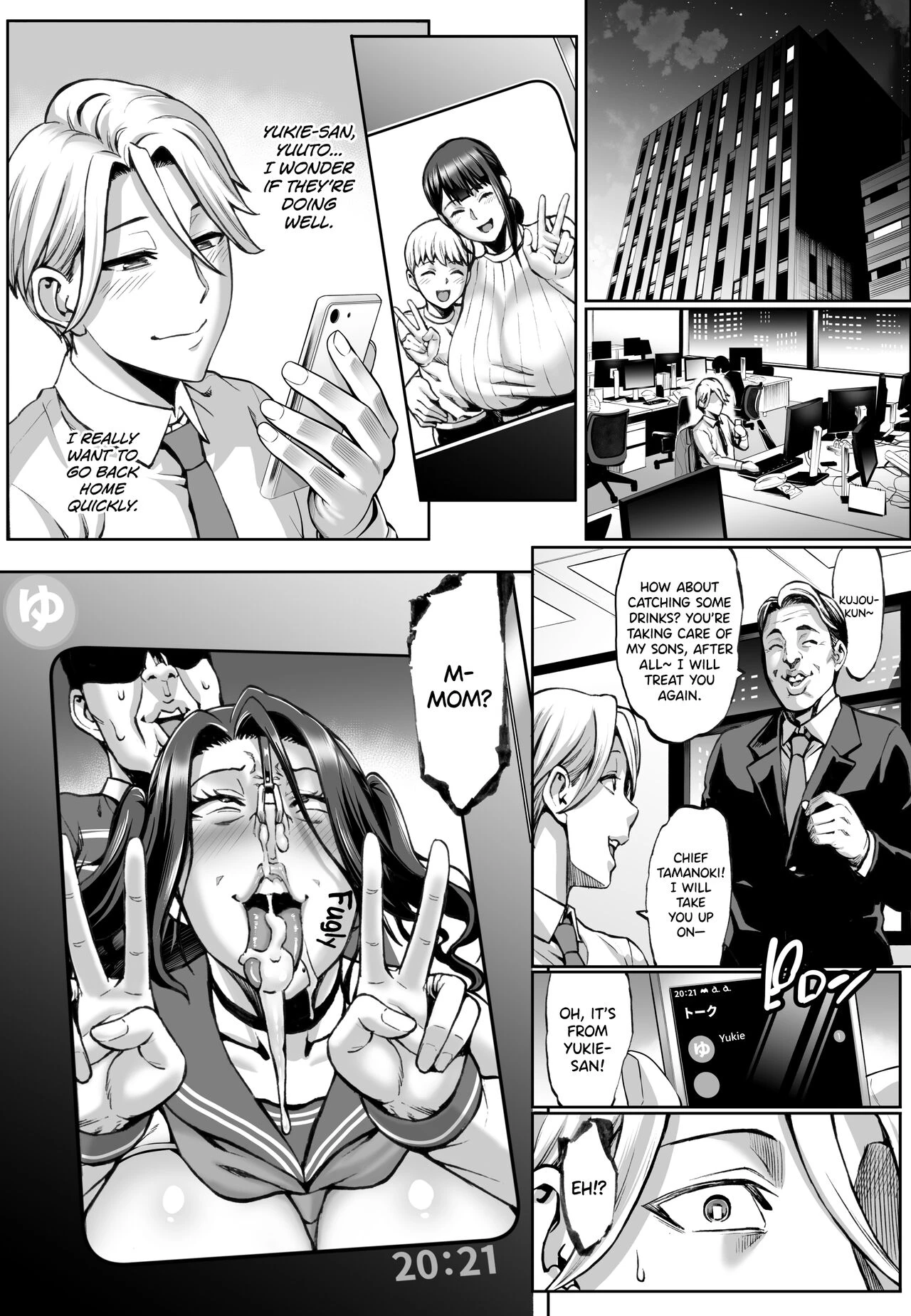 Your MOMs face when she cums is fucking UGLY, Lol 2  Omae no Kaa-chan Ikutoki no Kao Sugee Busu da zo w2 image number 30