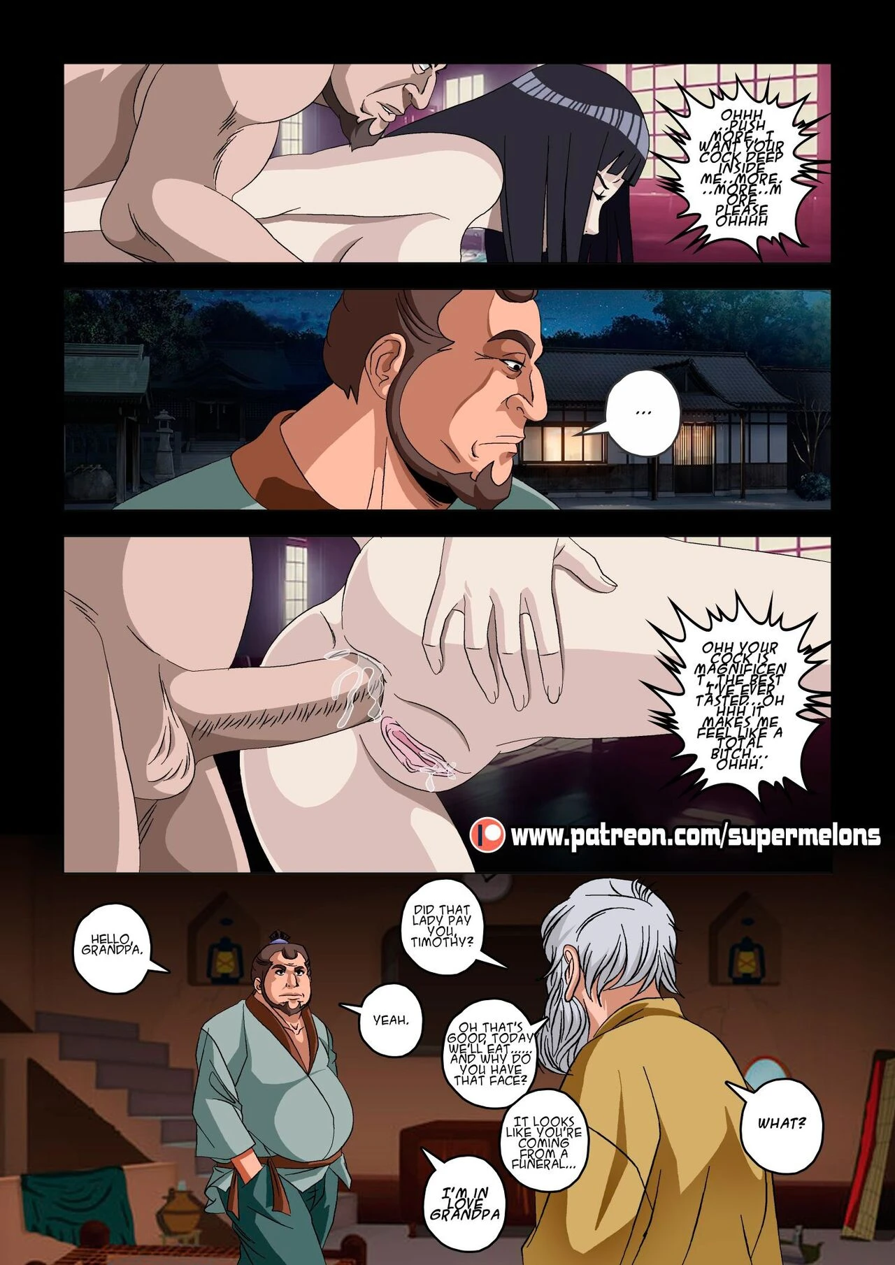 Hanabi Intrusive image number 11