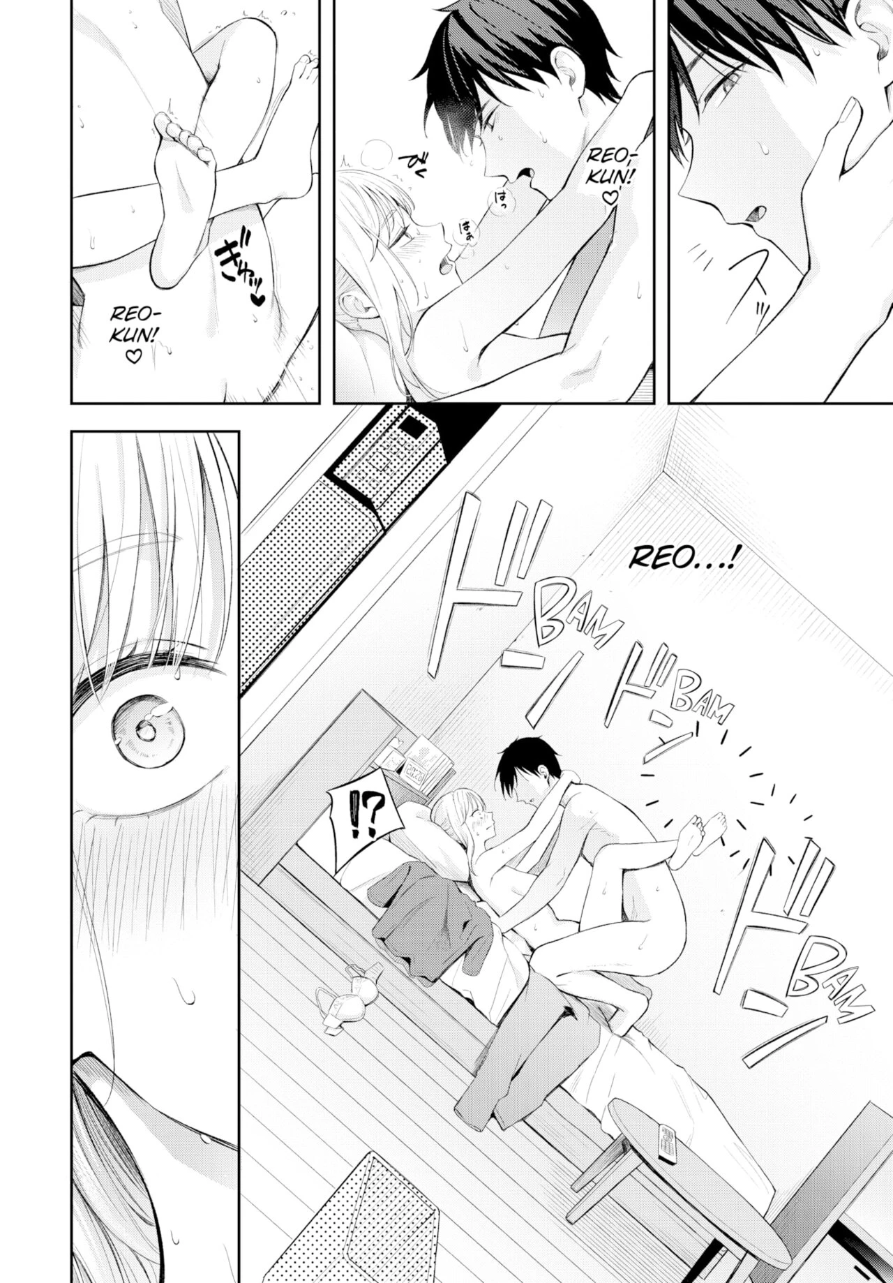Poker Face 2 image number 19