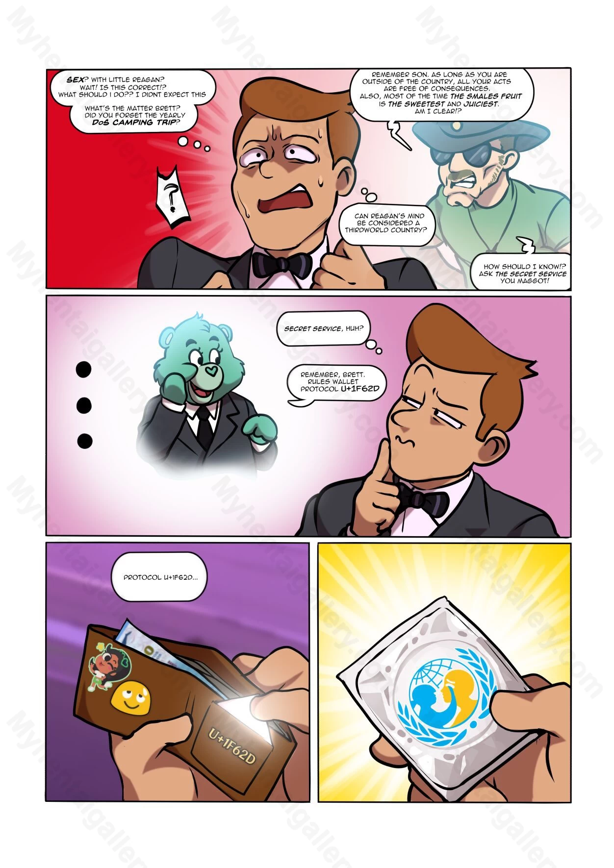 Inside Reagan image number 2