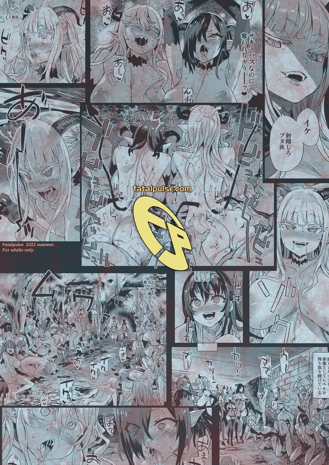 Succubus Joou vs Zako Goblin image number 51