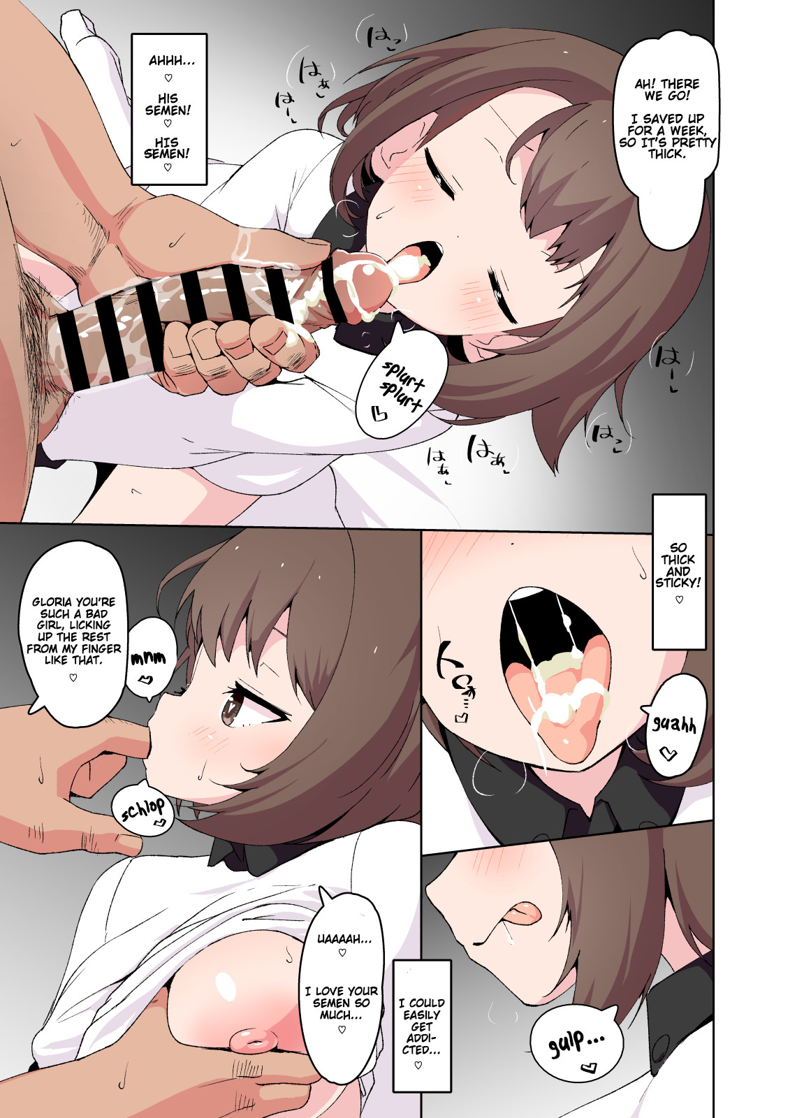 Glorias Sexy Time image number 9