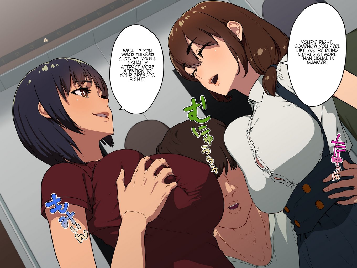 A World Where You Wont Get Caught  Doing H Things image number 63