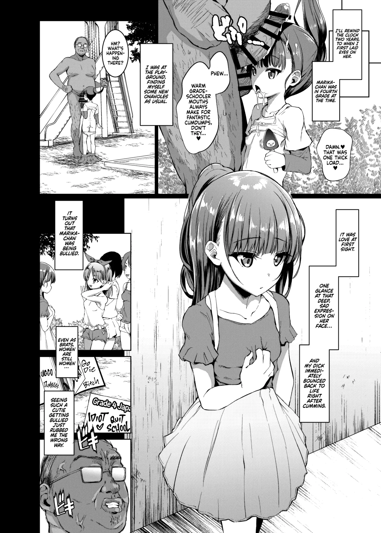 He Was Here!! The Time-Stopper Ojisan  Hontou ni Ita!! Jikan Teishi Oji-san image number 10