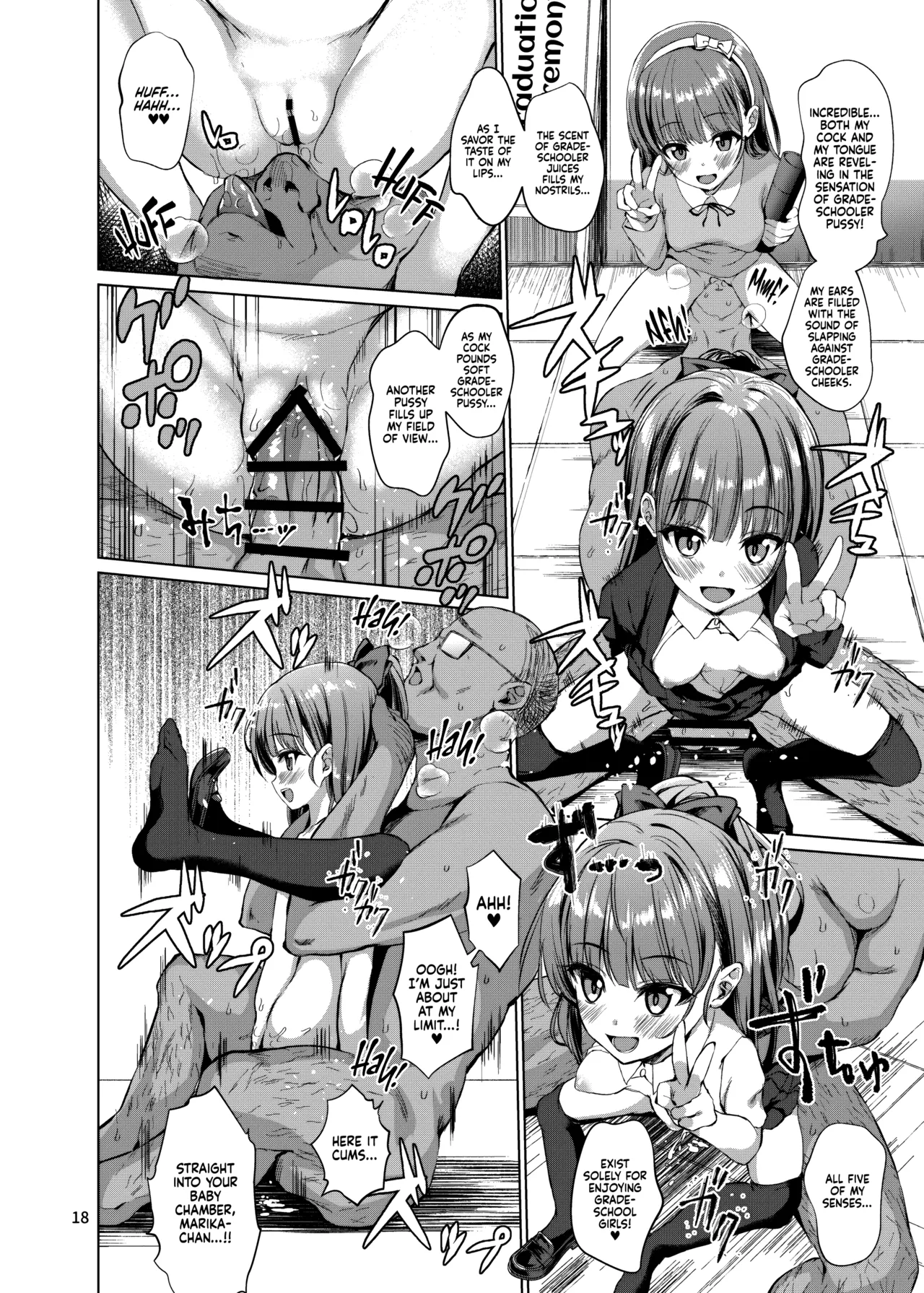 He Was Here!! The Time-Stopper Ojisan  Hontou ni Ita!! Jikan Teishi Oji-san image number 16