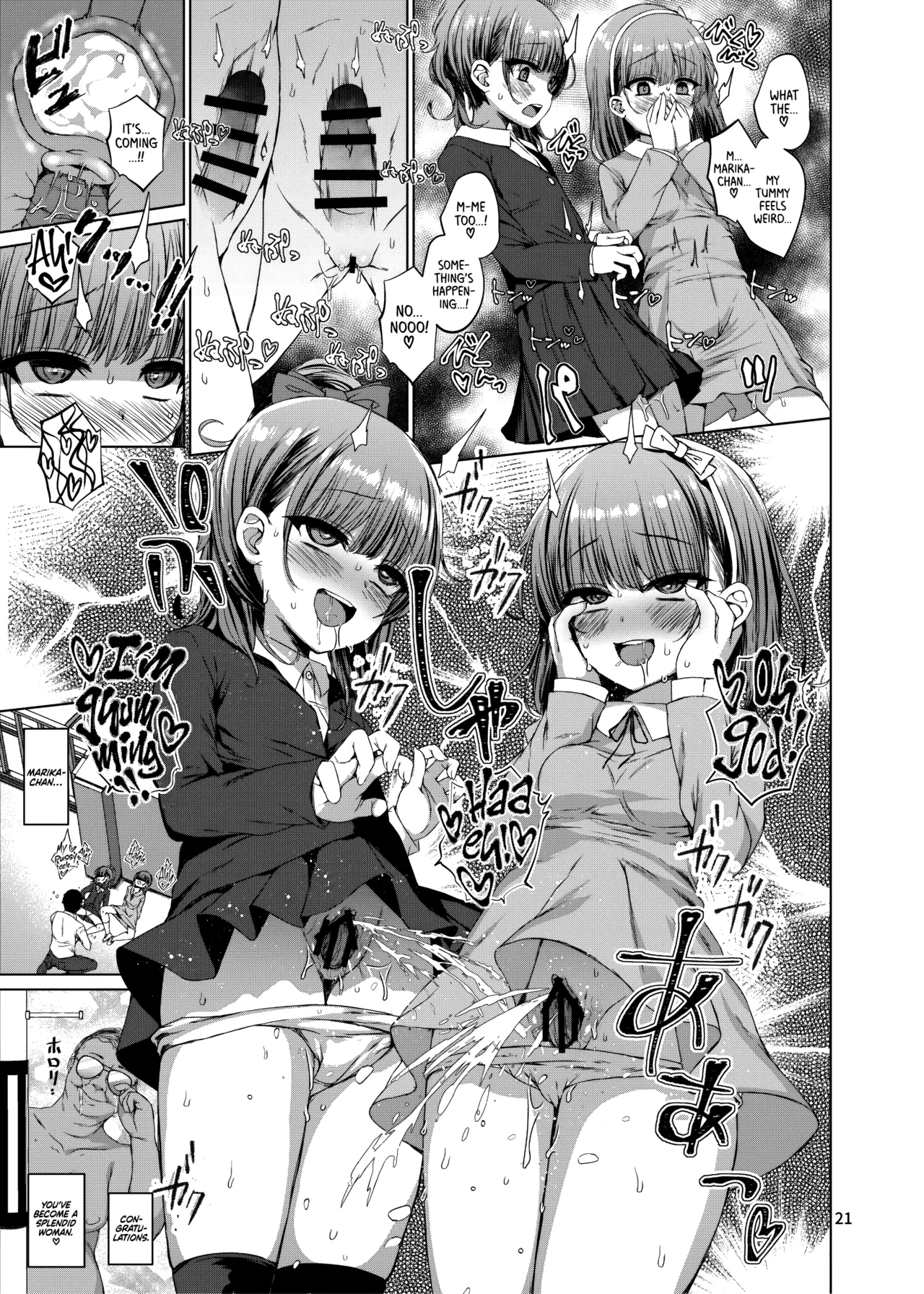 He Was Here!! The Time-Stopper Ojisan  Hontou ni Ita!! Jikan Teishi Oji-san image number 19