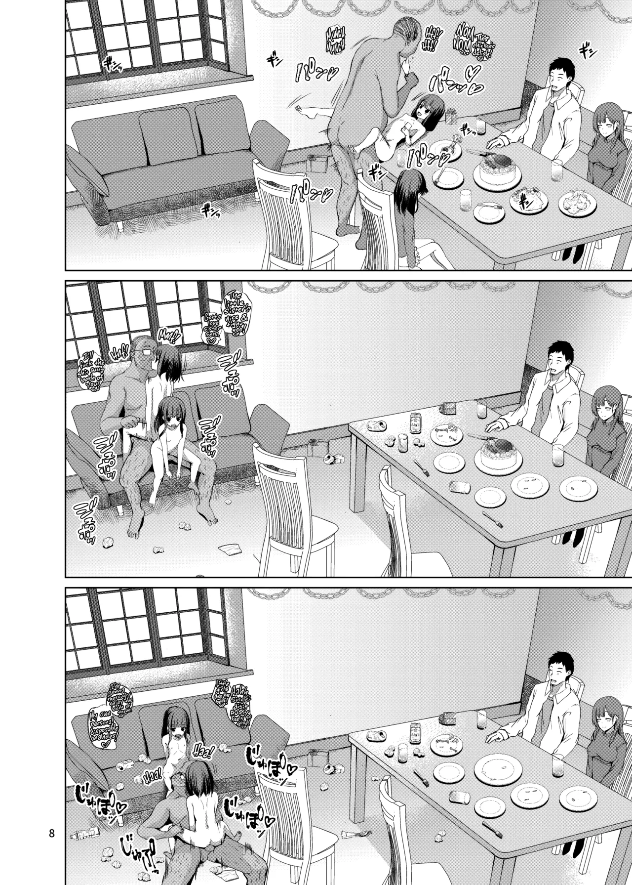 He Was Here!! The Time-Stopper Ojisan  Hontou ni Ita!! Jikan Teishi Oji-san image number 6