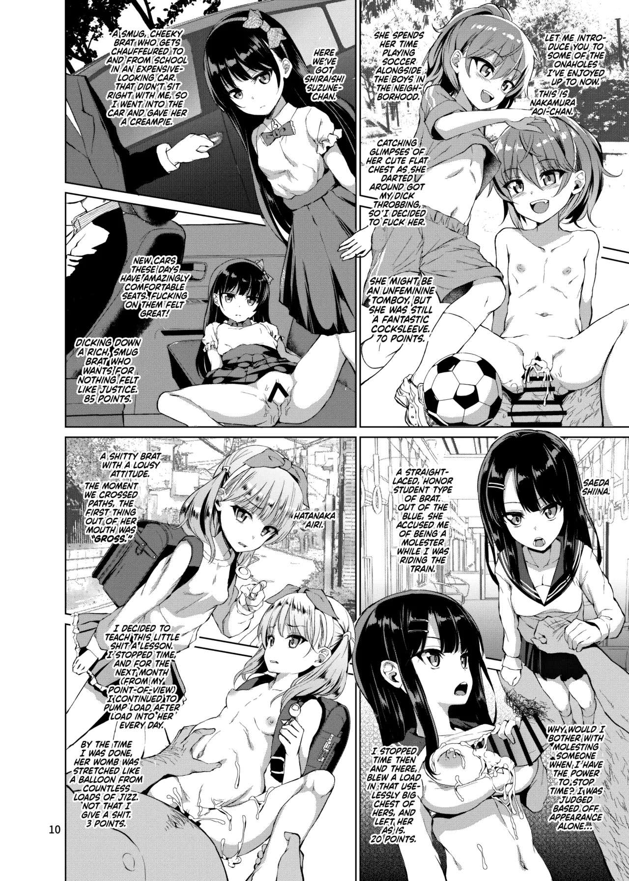 He Was Here!! The Time-Stopper Ojisan  Hontou ni Ita!! Jikan Teishi Oji-san image number 8
