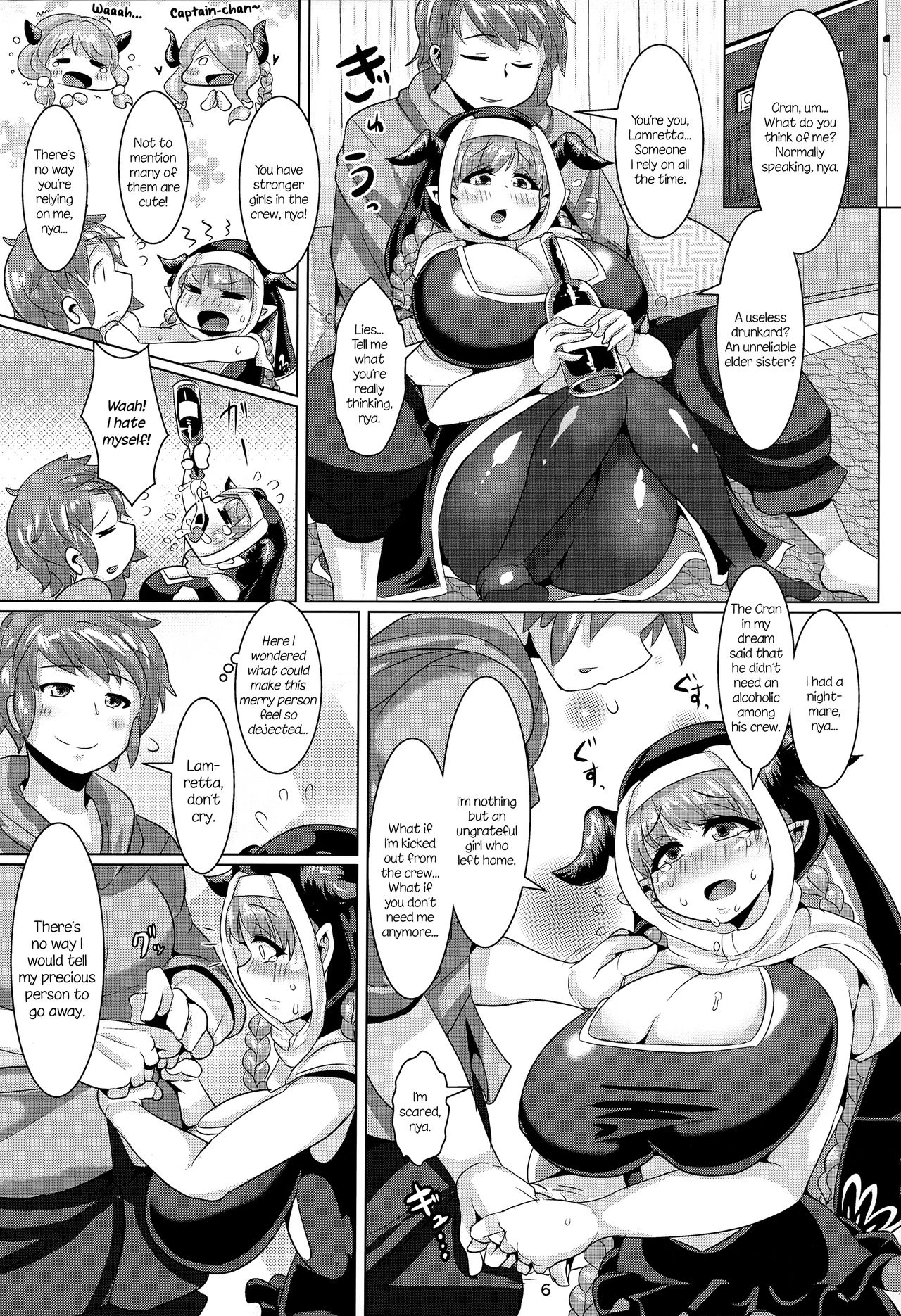Love Drunk Lamretta!  Koiyoi Lamretta! image number 7