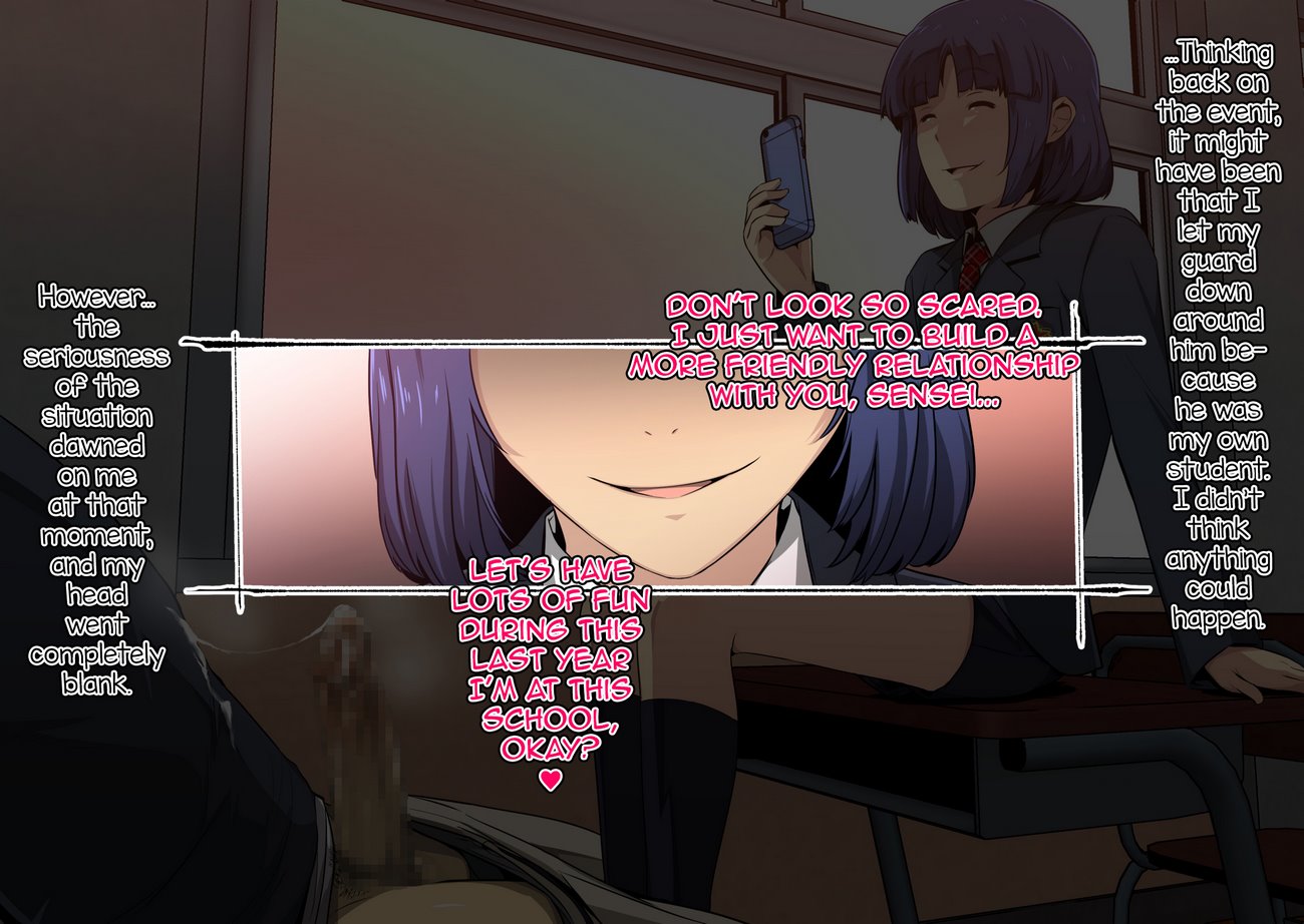 Oshiego no Ura no Kao wa, Koakuma Bitch na Otokonoko image number 13