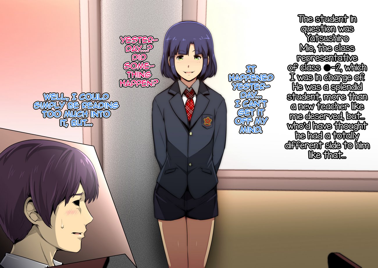 Oshiego no Ura no Kao wa, Koakuma Bitch na Otokonoko image number 2
