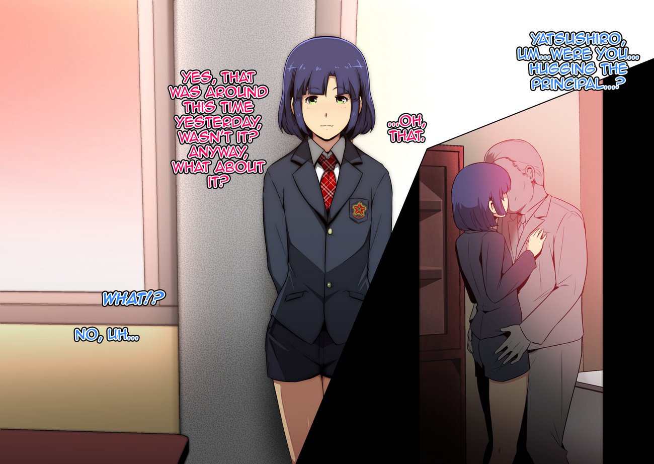 Oshiego no Ura no Kao wa, Koakuma Bitch na Otokonoko image number 3