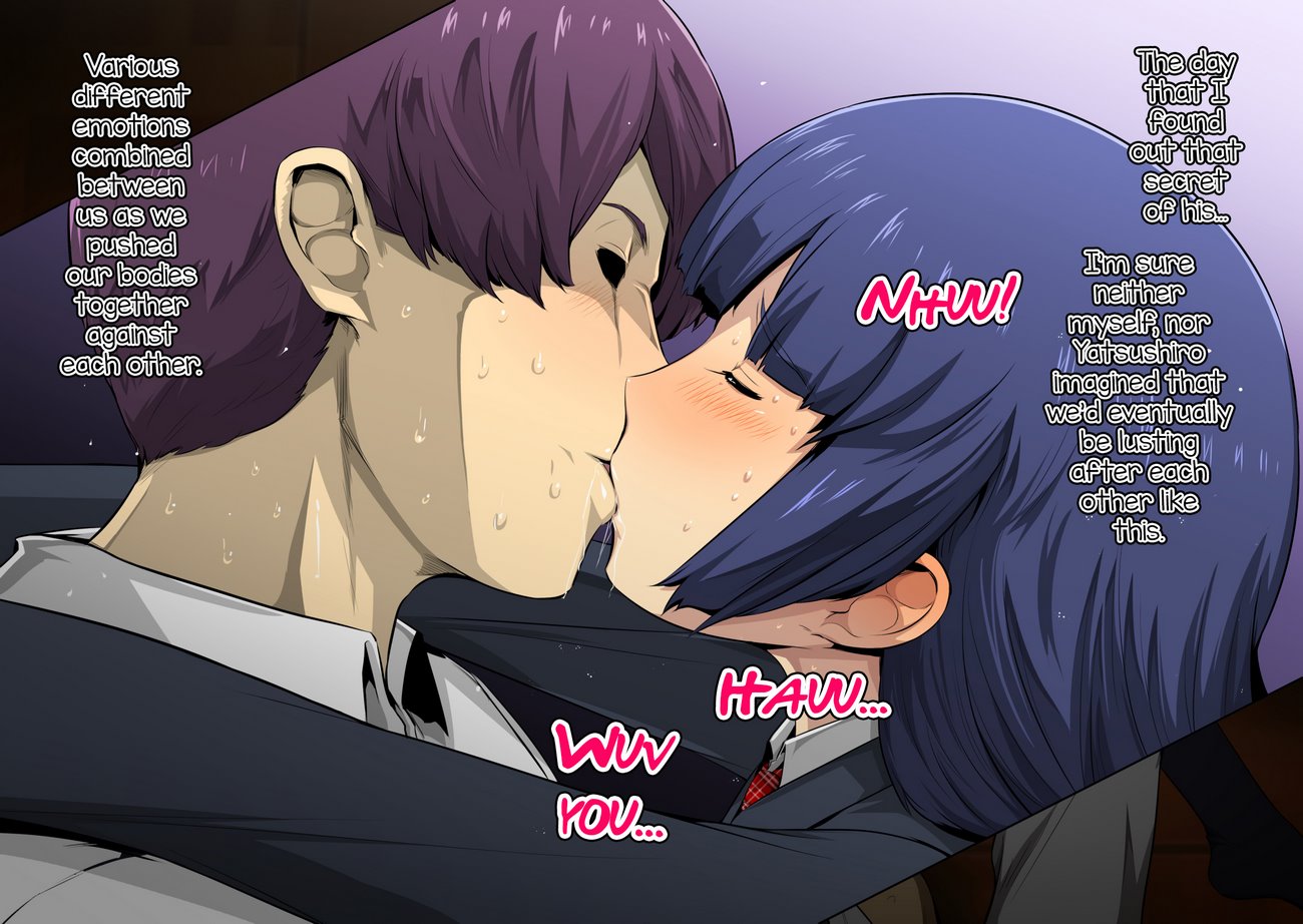Oshiego no Ura no Kao wa, Koakuma Bitch na Otokonoko image number 60