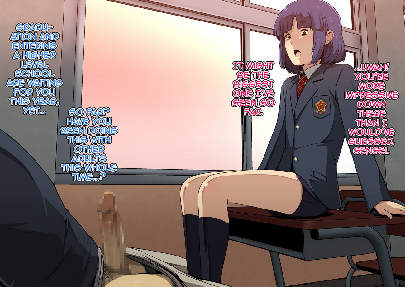 Oshiego no Ura no Kao wa, Koakuma Bitch na Otokonoko image number 8