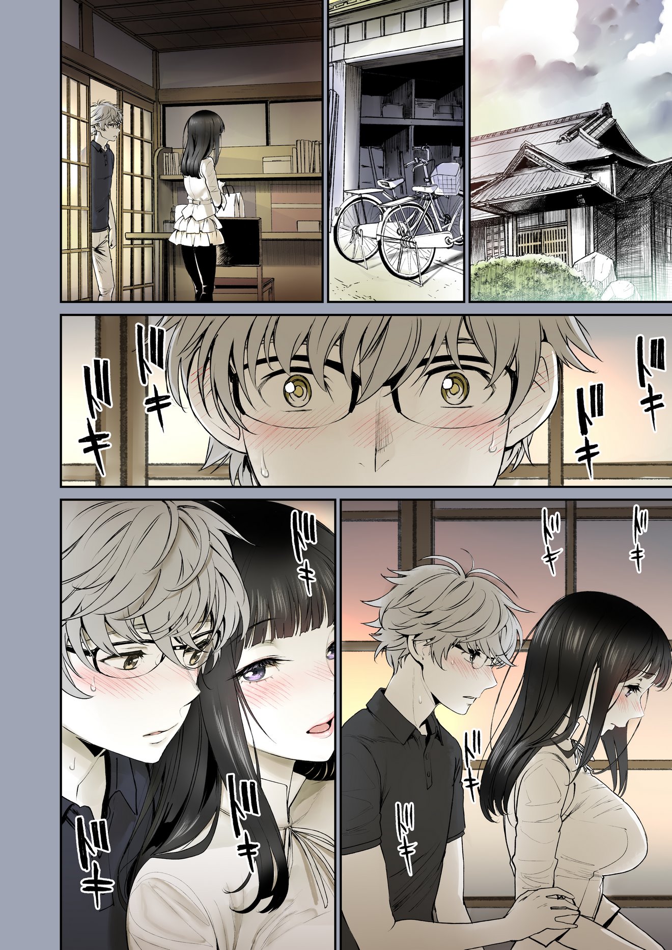 The Affinity Between Us ~Sweet and Sticky Sex With My Childhood Friend image number 23