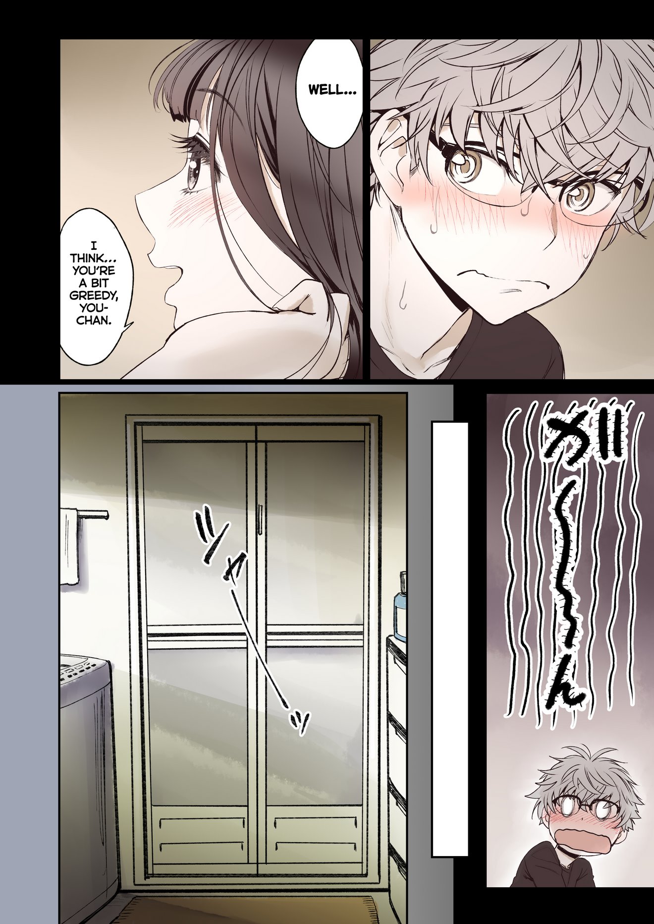 The Affinity Between Us ~Sweet and Sticky Sex With My Childhood Friend image number 27