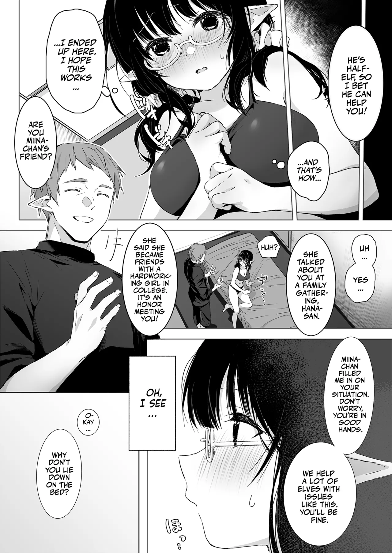 A Plain Jane Elfs Sexy Adventure at a Massage Clinic  Jimime na Kurokami Elf-chan ga Ecchi na Massage-ten de Seikantai Kaihatsu Sarechau Ohanashi image number 5