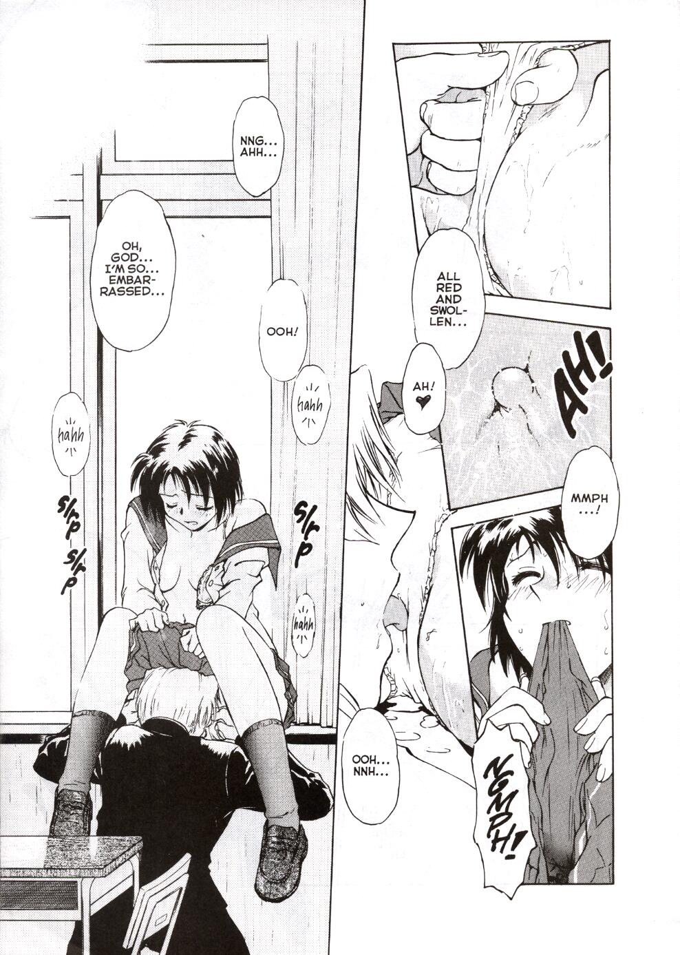 Inbaku Gakuen - S & M University No.1 English image number 23