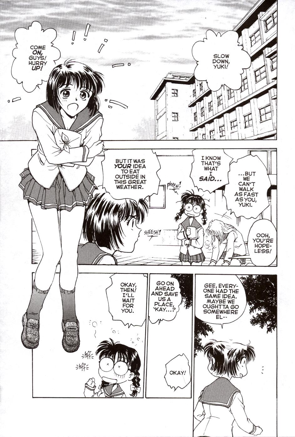 Inbaku Gakuen - S & M University No.1 English image number 3
