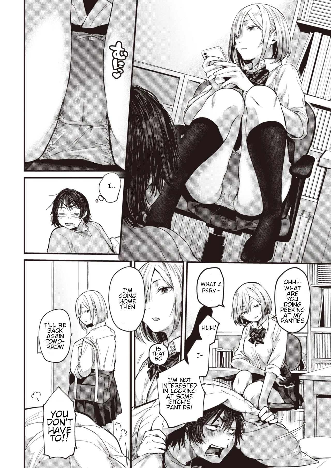 Sotsugyou Reward 1-2 image number 1