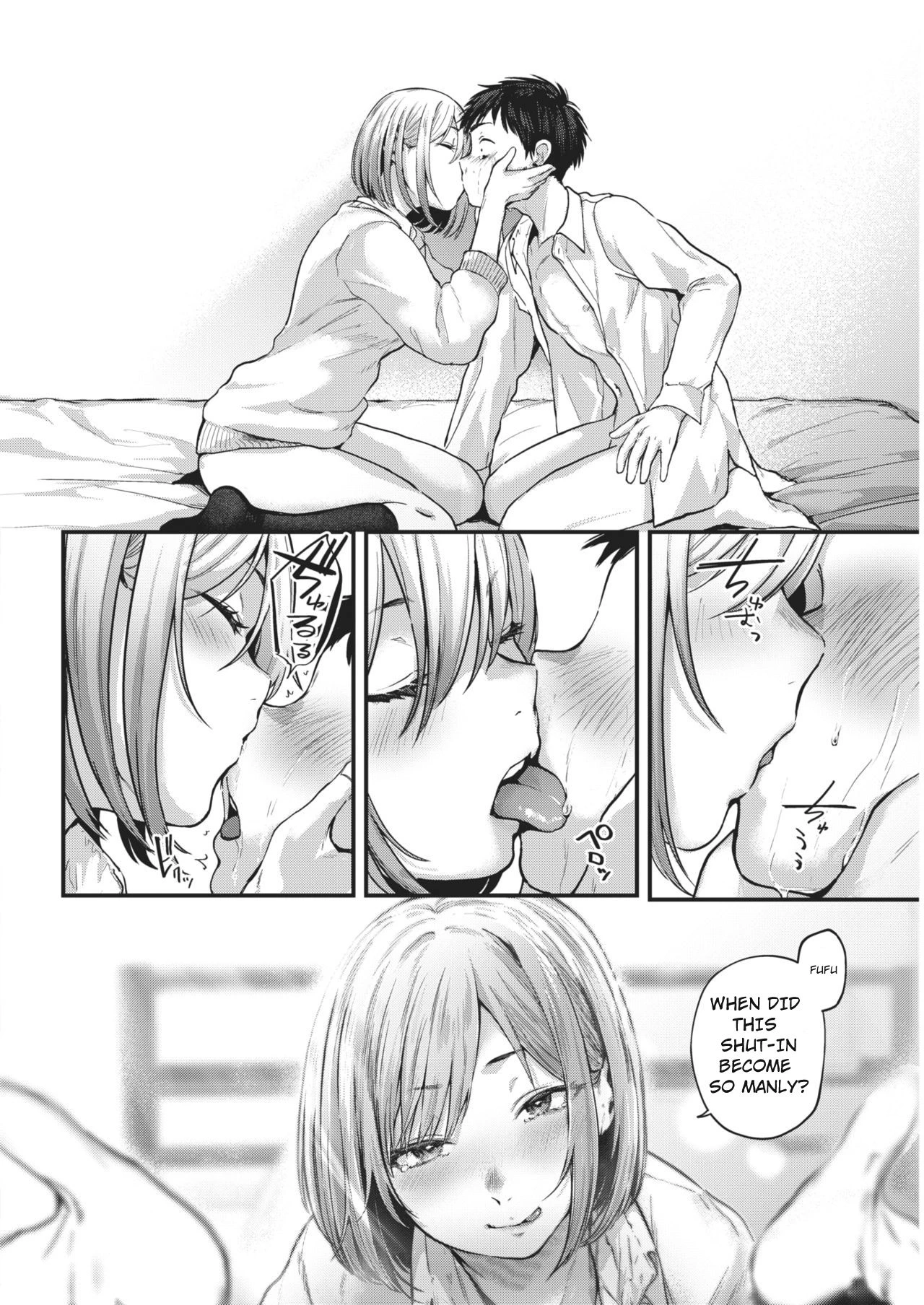 Sotsugyou Reward 1-2 image number 27