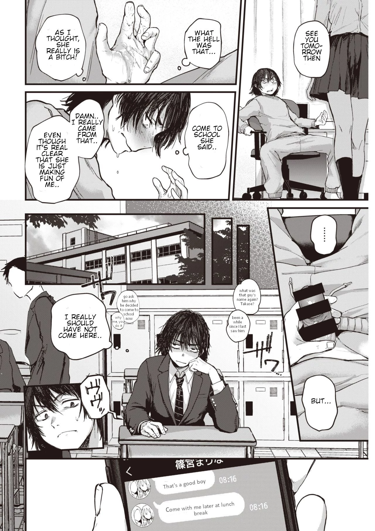 Sotsugyou Reward 1-2 image number 5