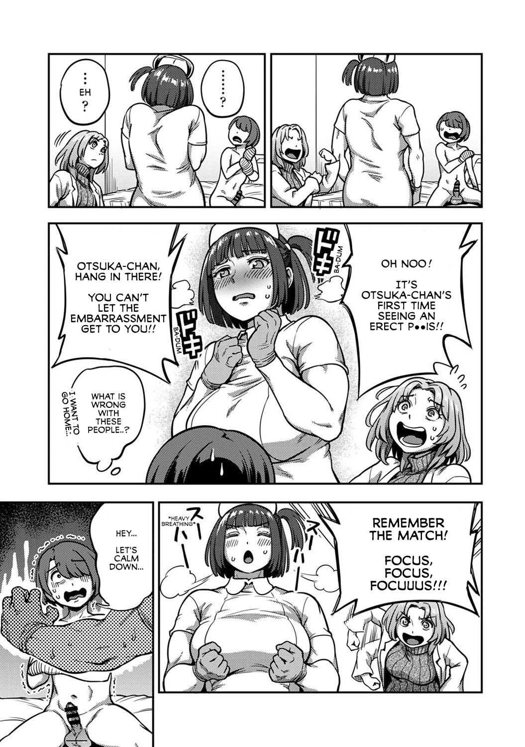 Sakusei Byoutou ~Seikaku Saiaku no Nurse shika Inai Byouin de Shasei Kanri Seikatsu~ 8 image number 7