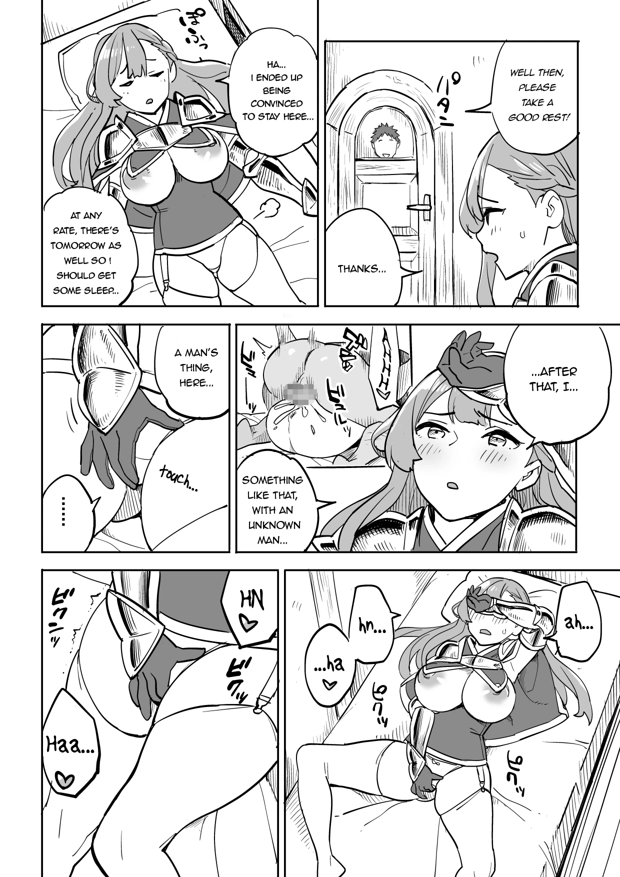 Beware of Lodging! Tada no Yado ni wa Goyoujin! image number 11