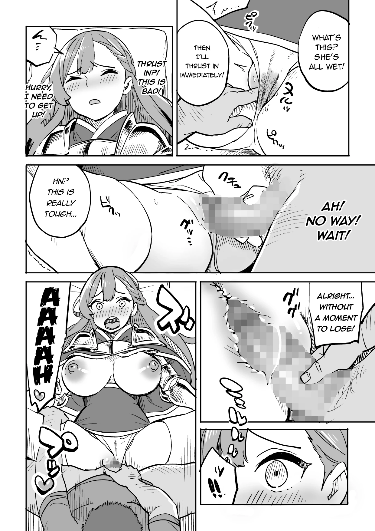 Beware of Lodging! Tada no Yado ni wa Goyoujin! image number 13