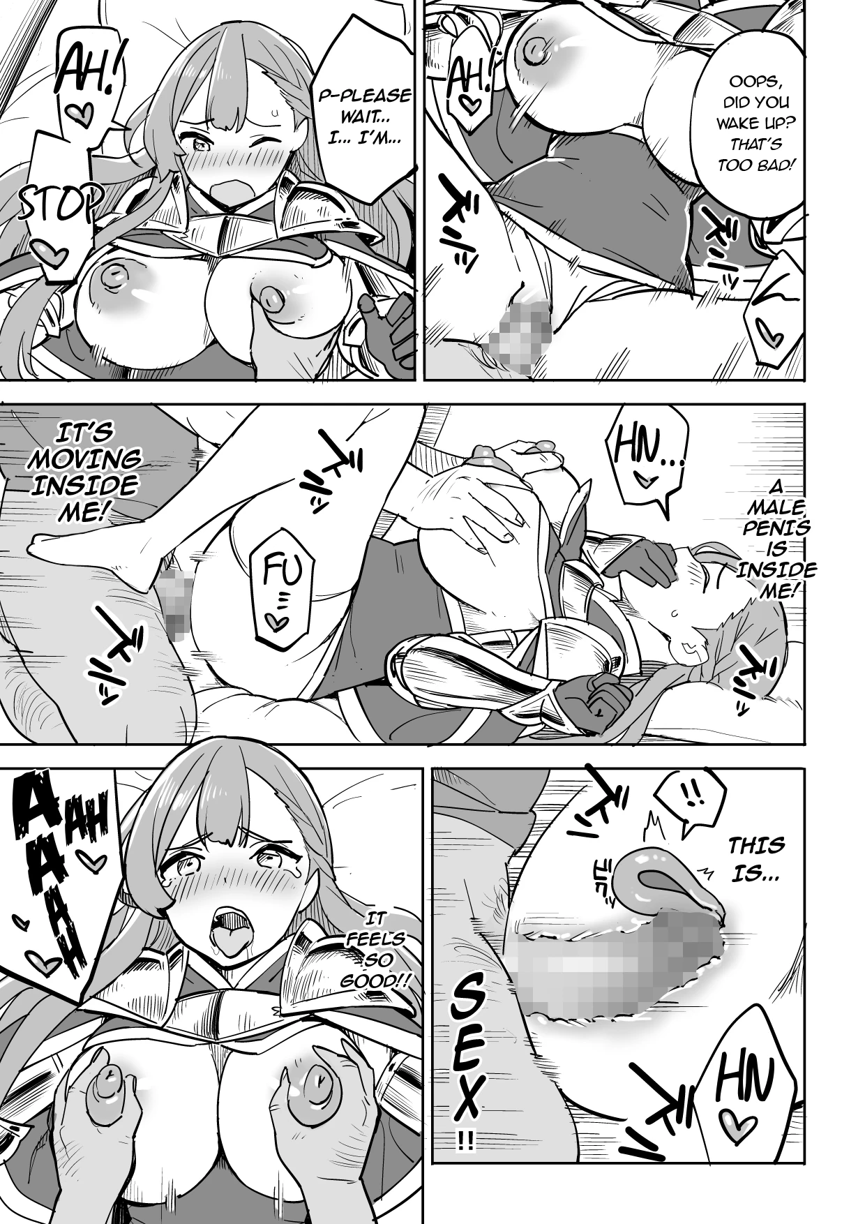 Beware of Lodging! Tada no Yado ni wa Goyoujin! image number 14