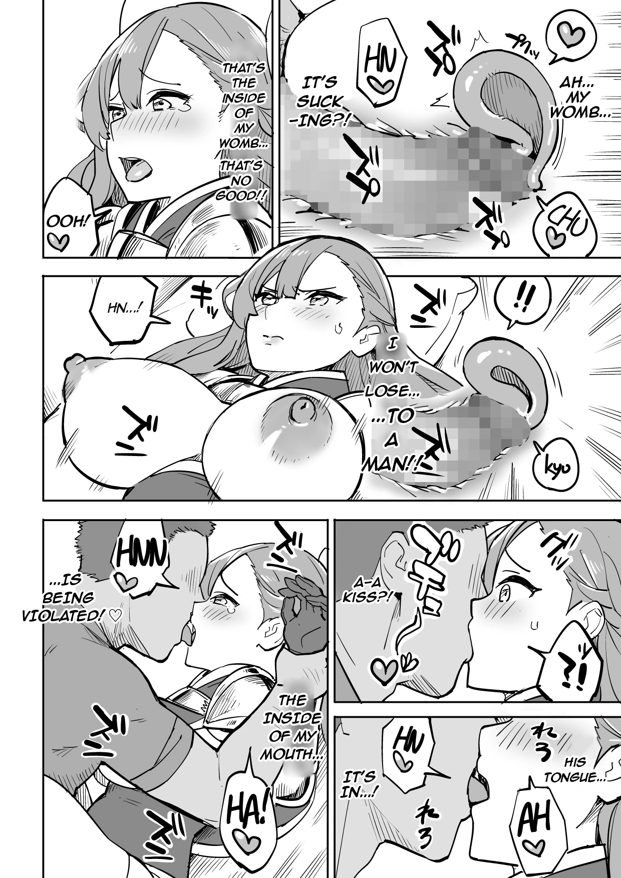 Beware of Lodging! Tada no Yado ni wa Goyoujin! image number 15