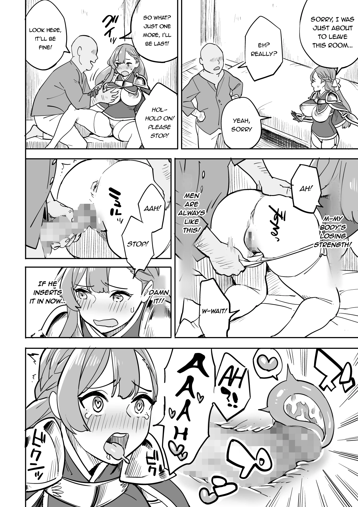Beware of Lodging! Tada no Yado ni wa Goyoujin! image number 19