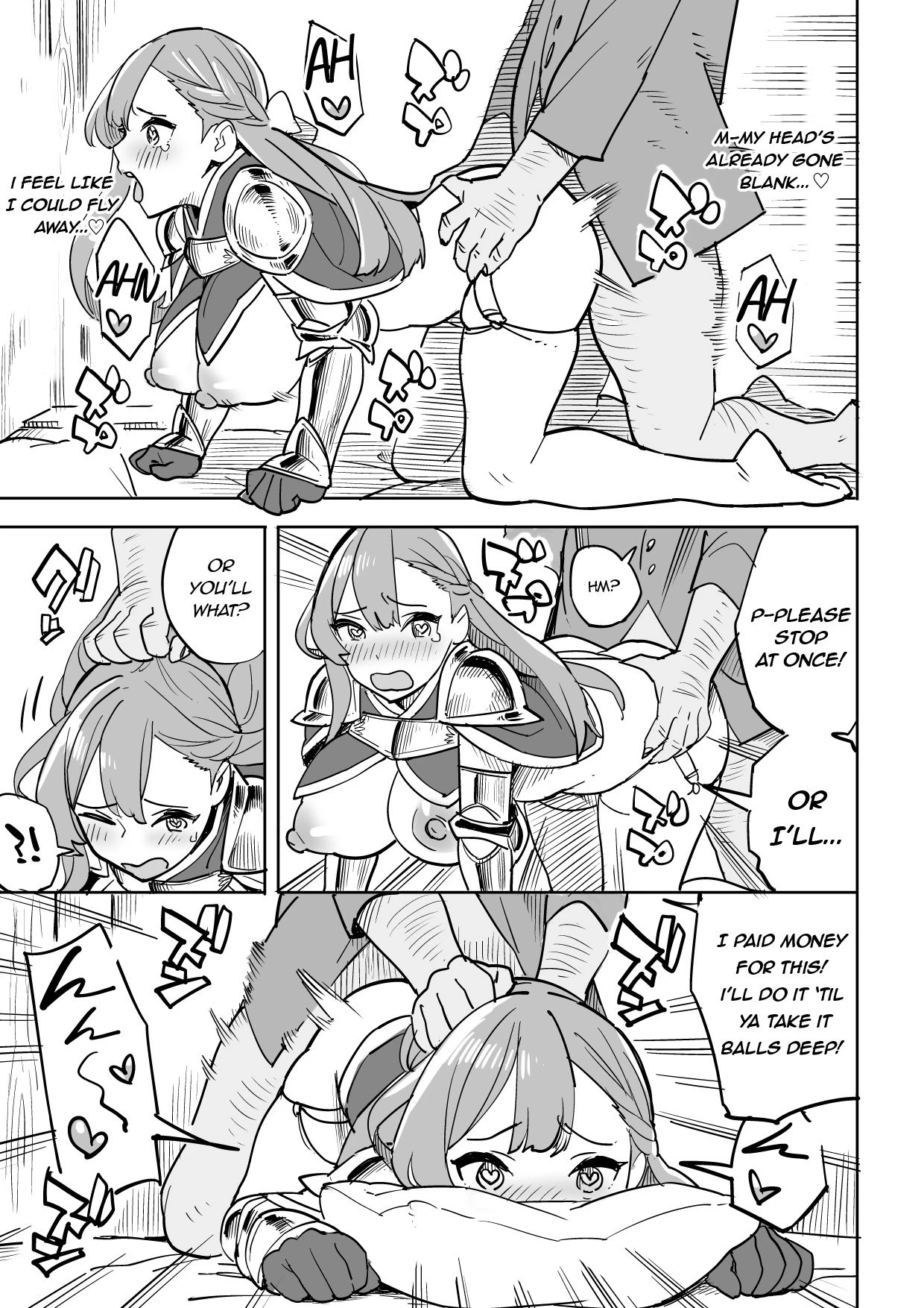 Beware of Lodging! Tada no Yado ni wa Goyoujin! image number 20