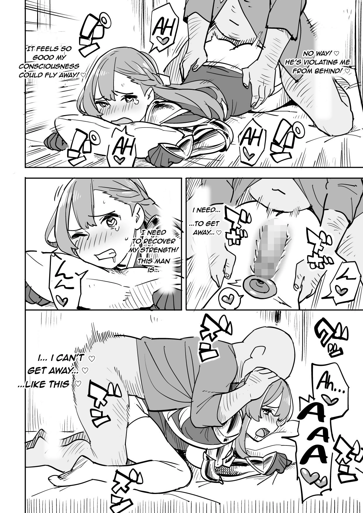 Beware of Lodging! Tada no Yado ni wa Goyoujin! image number 21