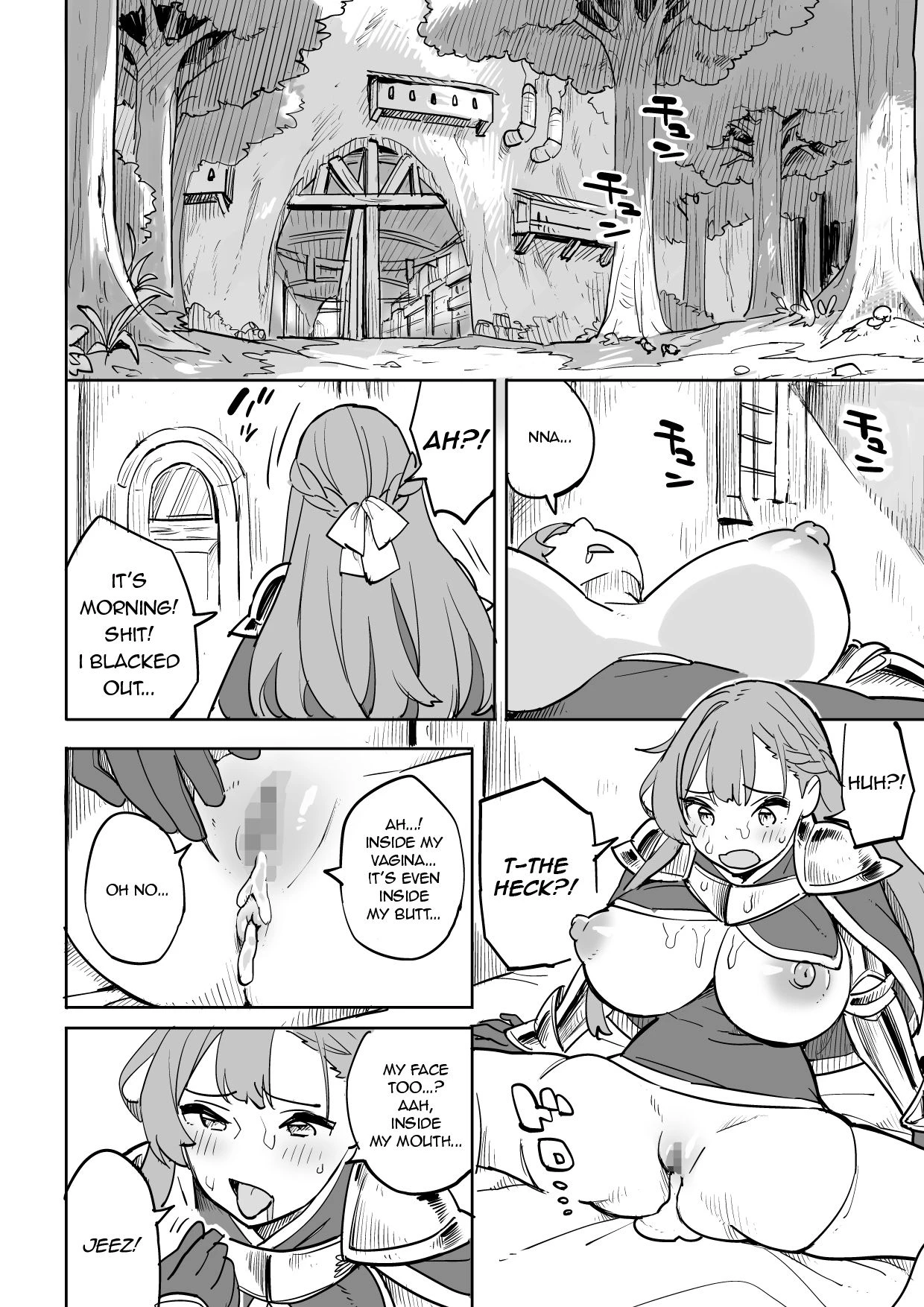 Beware of Lodging! Tada no Yado ni wa Goyoujin! image number 25