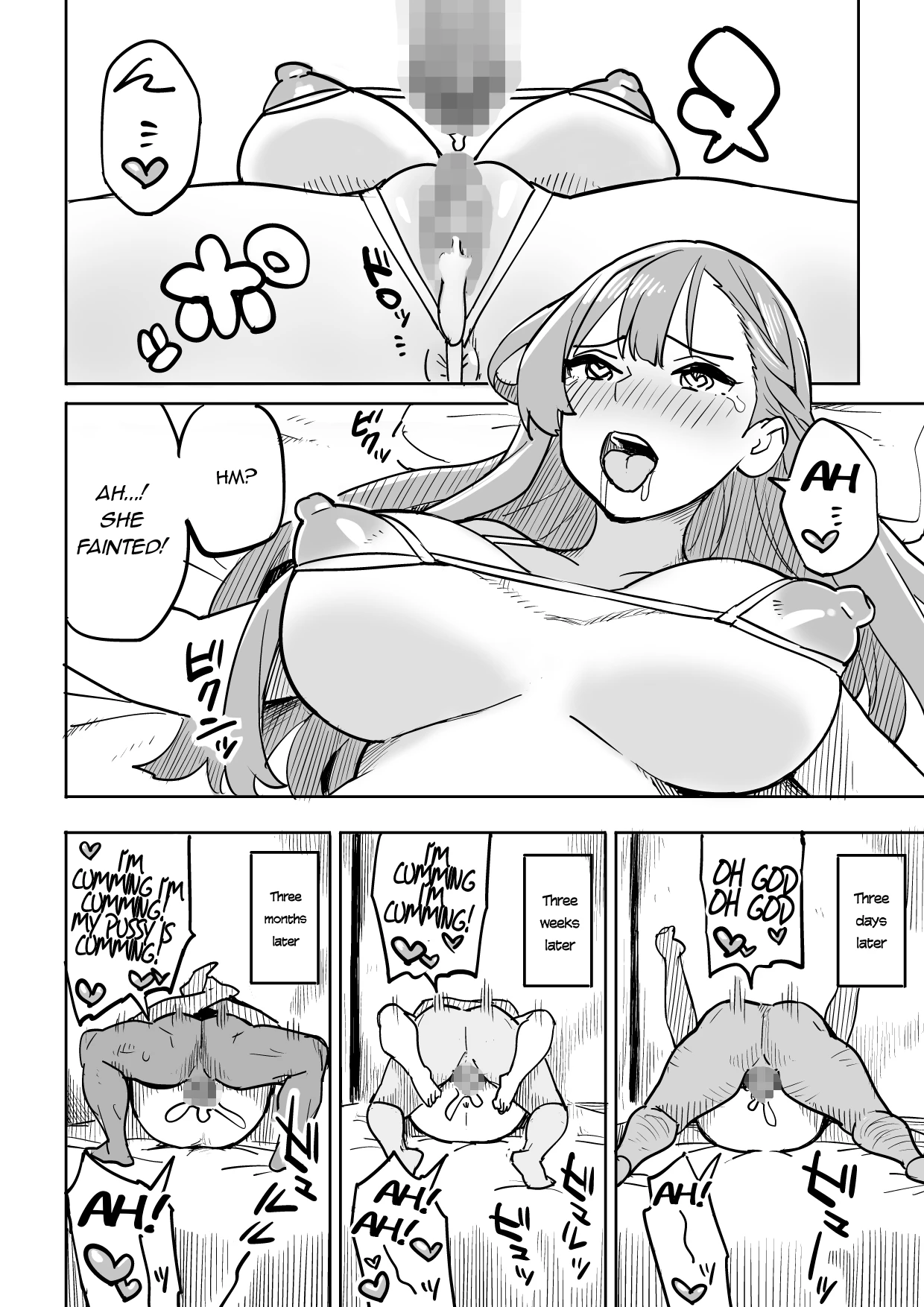 Beware of Lodging! Tada no Yado ni wa Goyoujin! image number 29