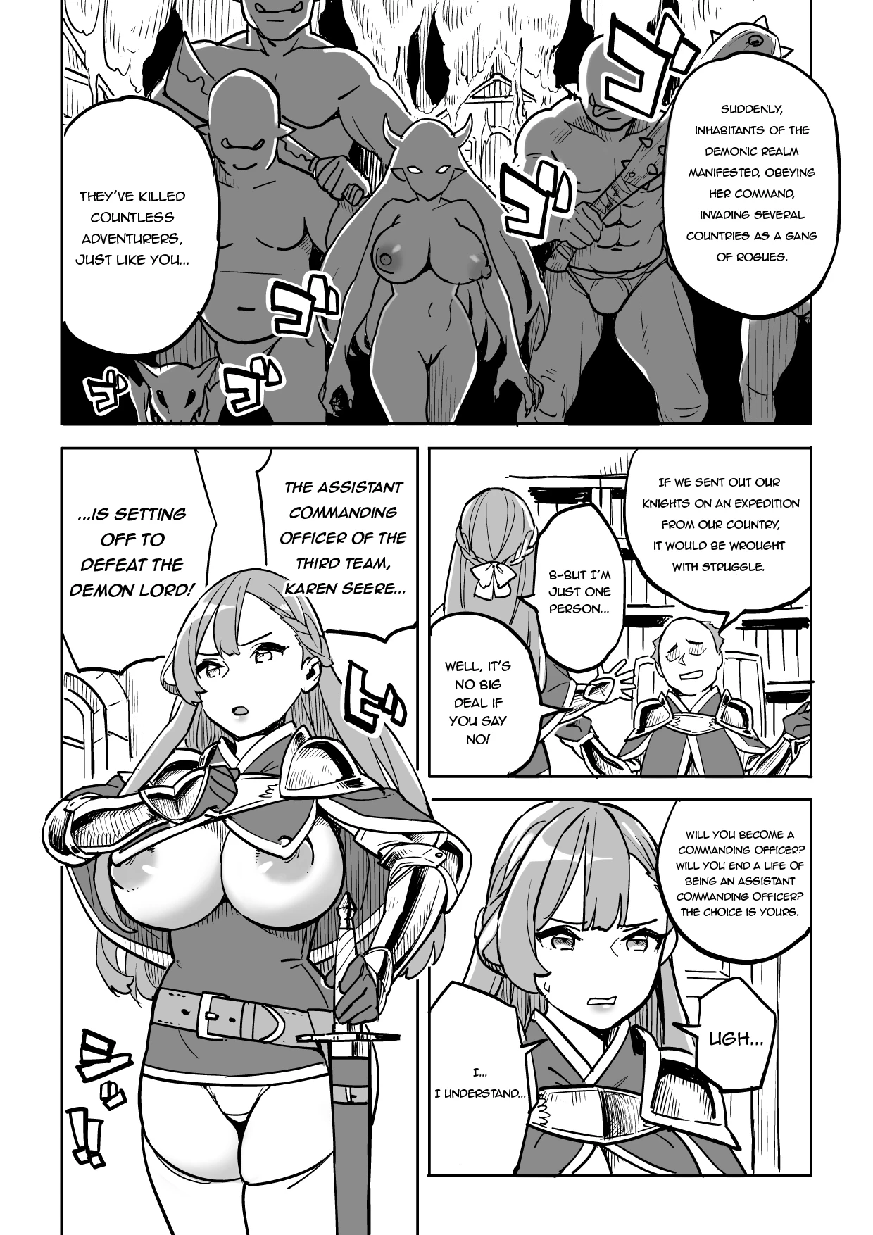 Beware of Lodging! Tada no Yado ni wa Goyoujin! image number 3