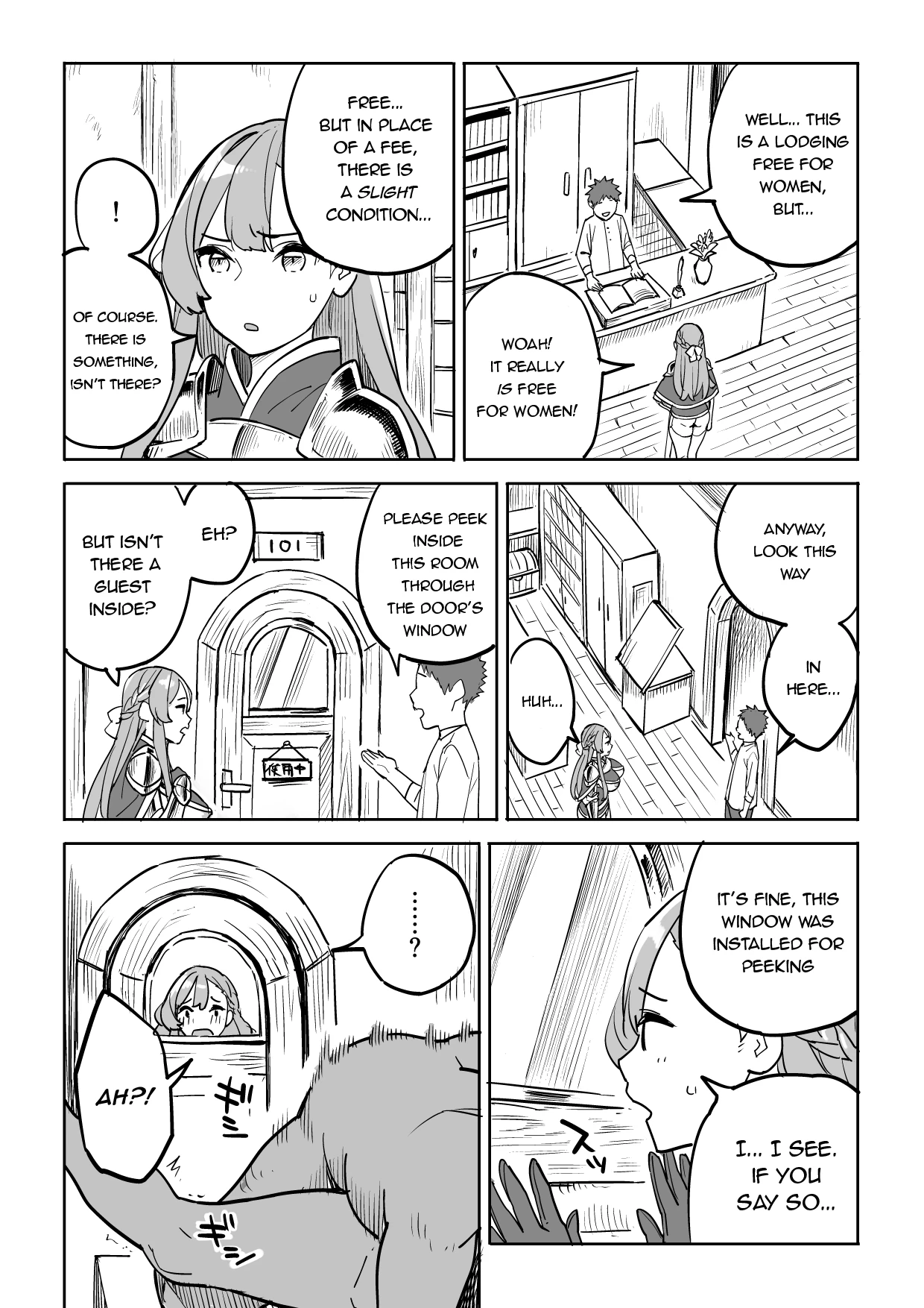 Beware of Lodging! Tada no Yado ni wa Goyoujin! image number 7