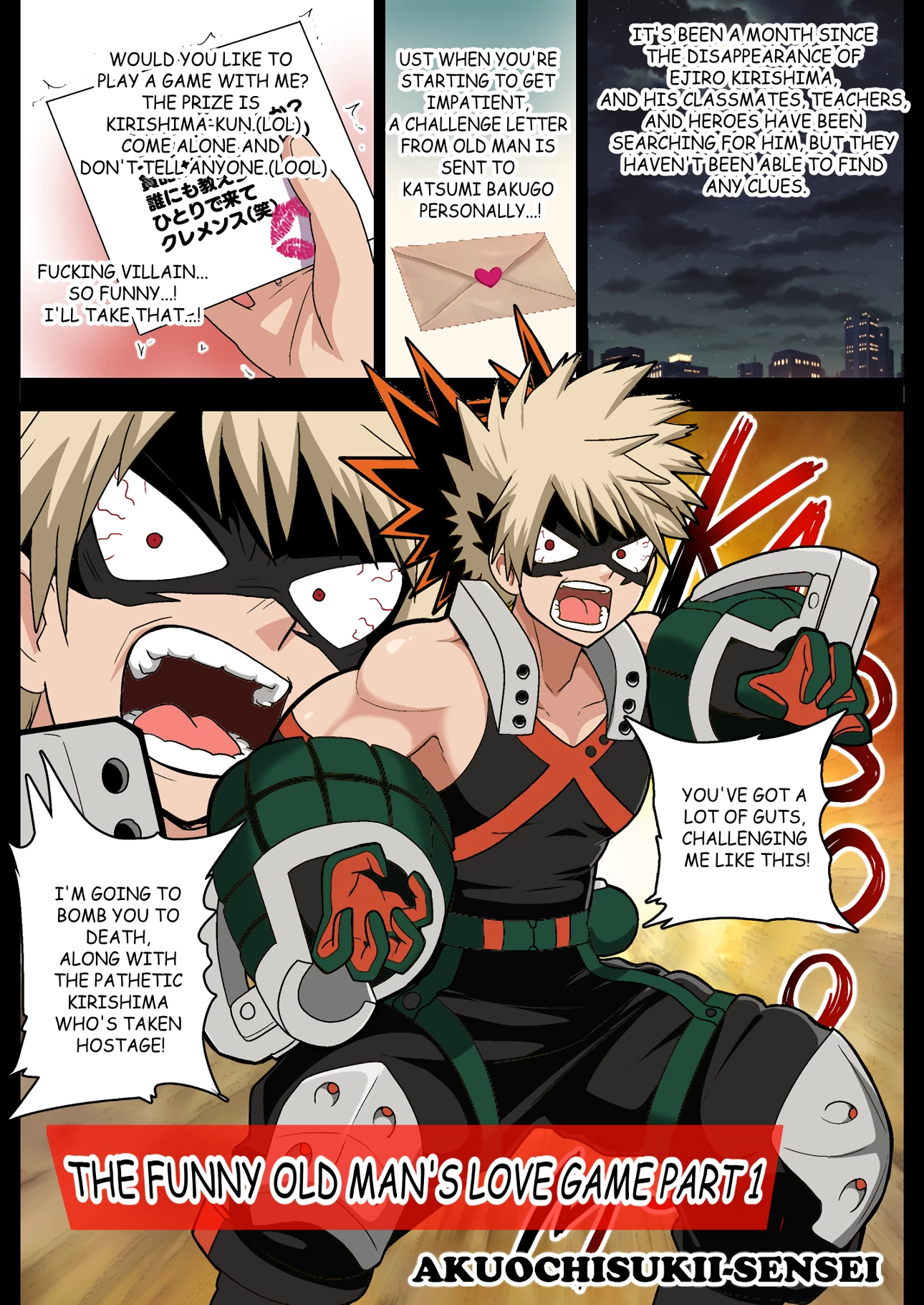 Oji-san no Love Game image number 10