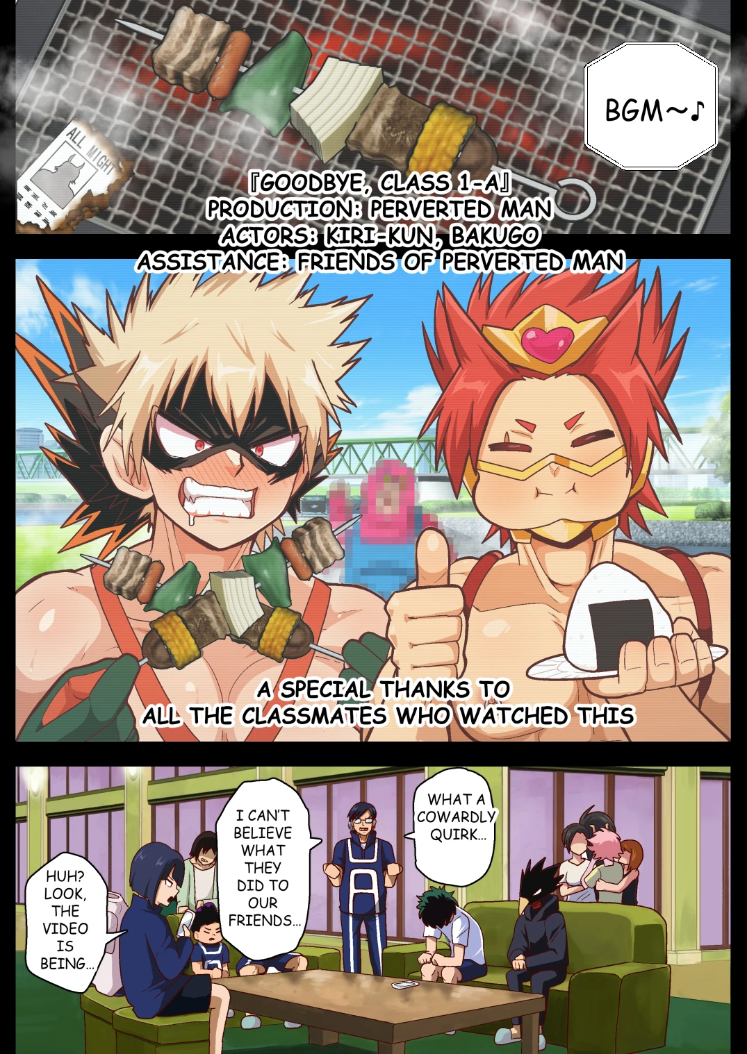 Oji-san no Love Game image number 66