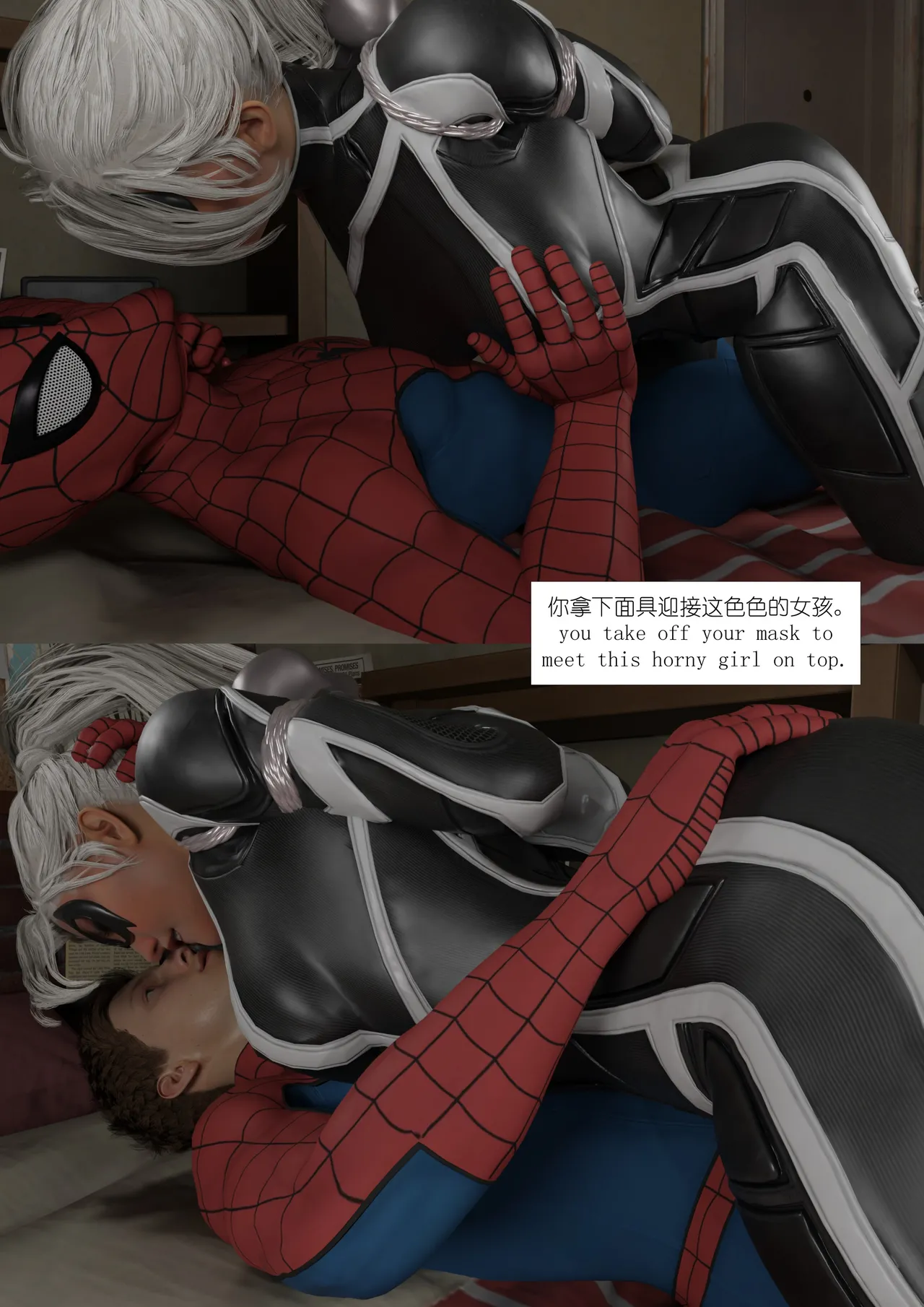 Black Cat image number 9